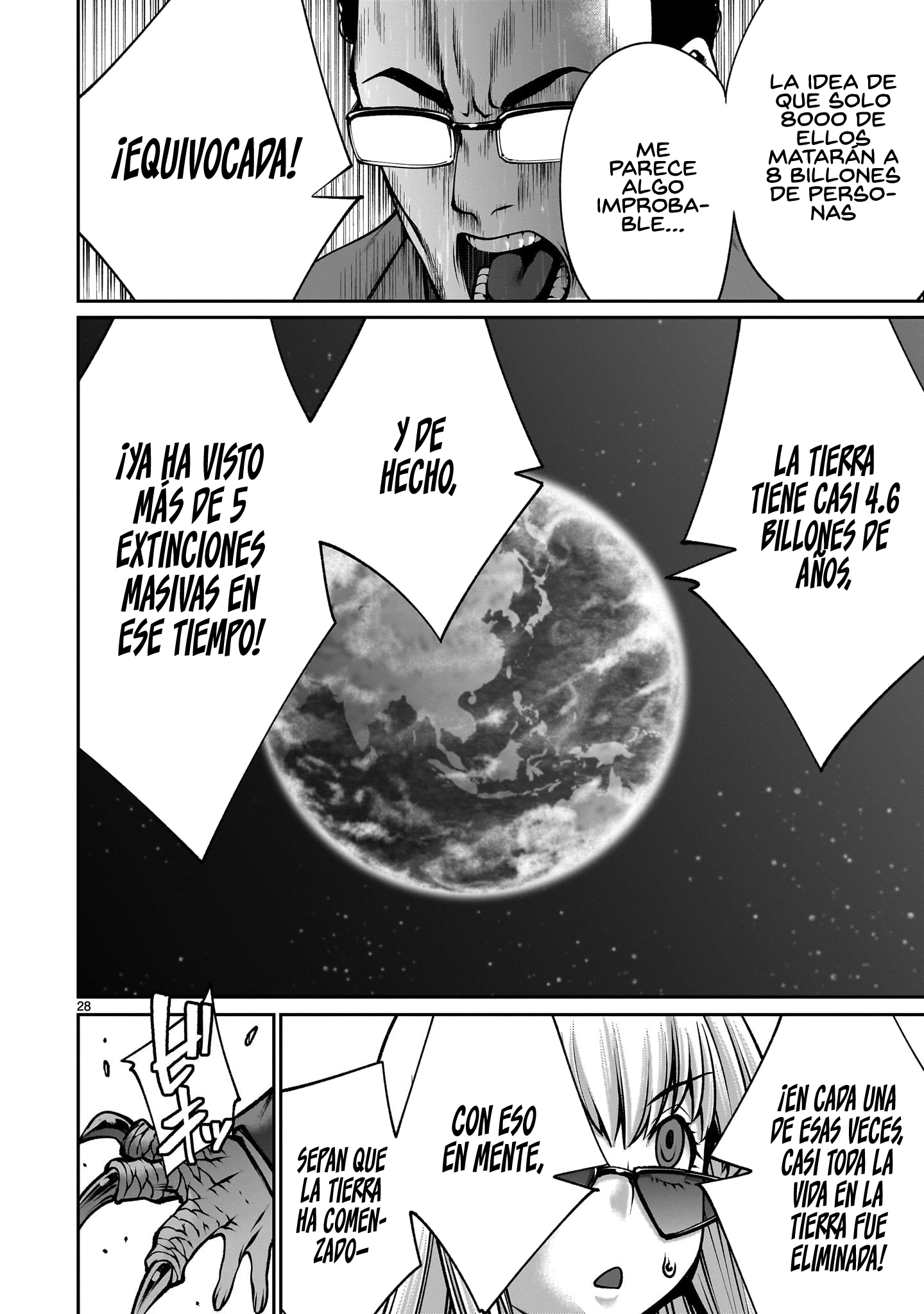 Page 28