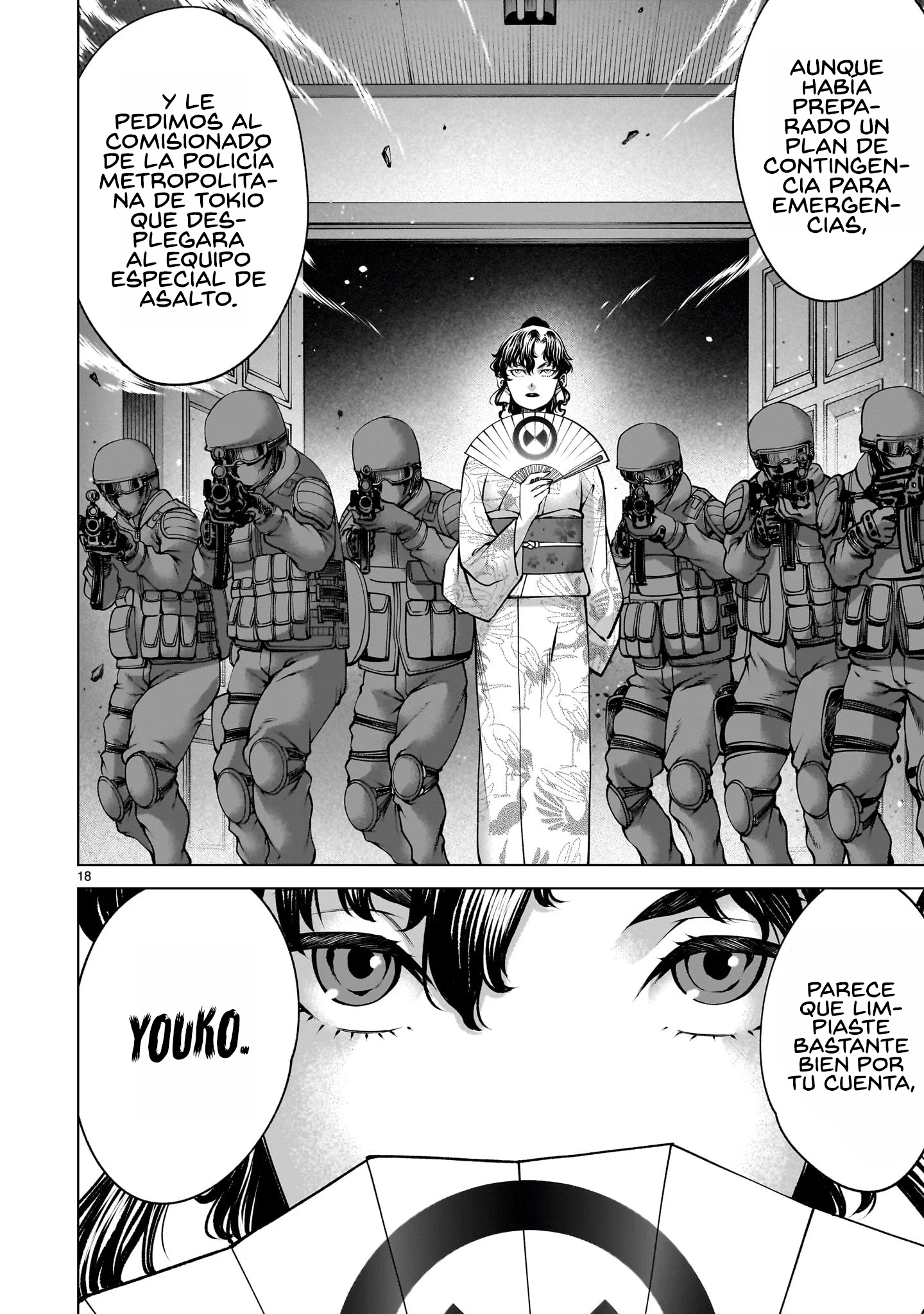 Page 18