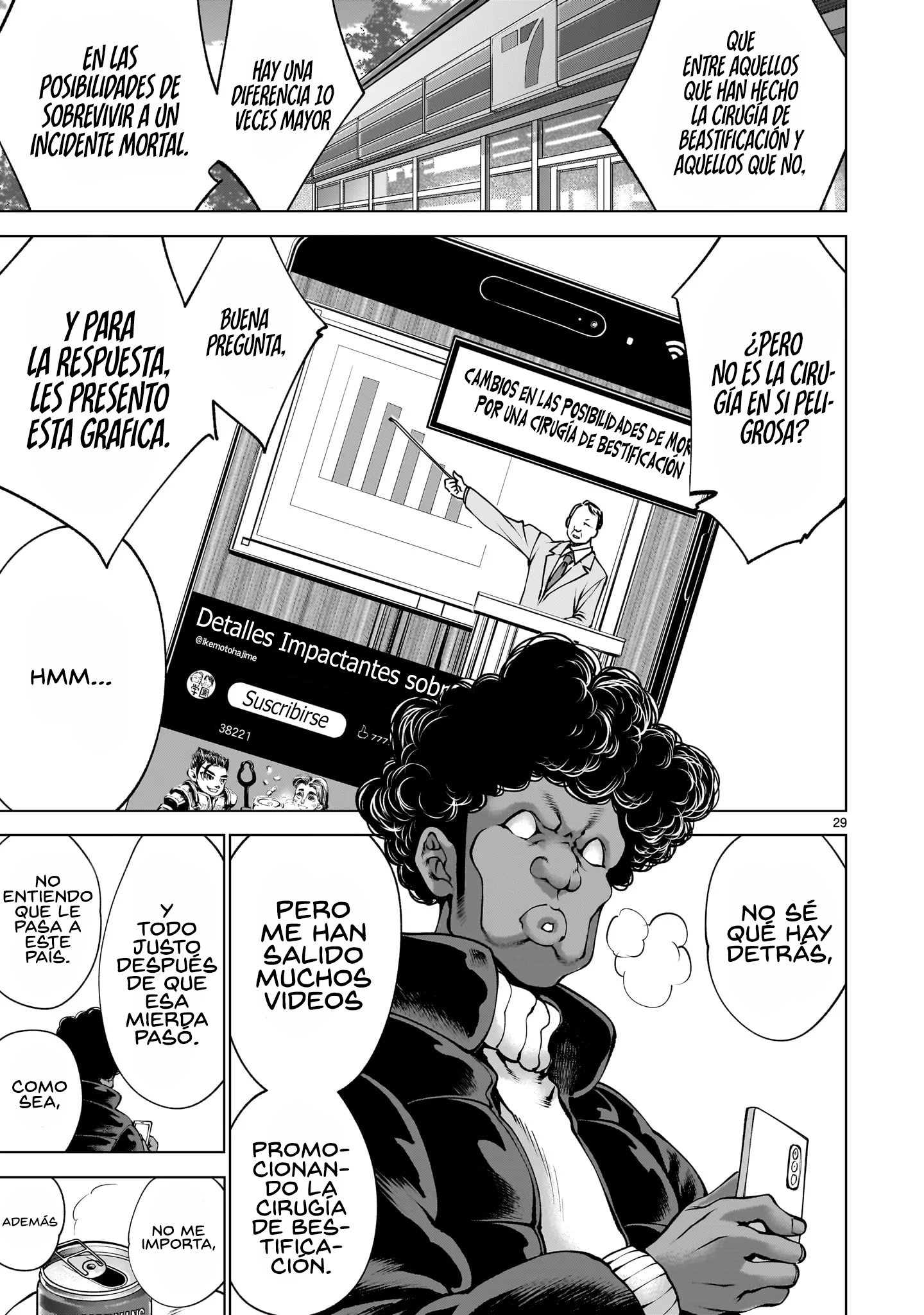 Page 29