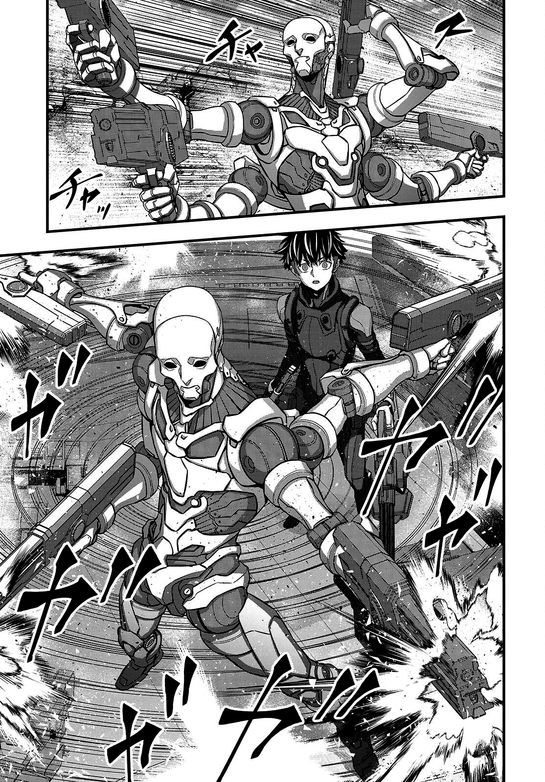Page 23
