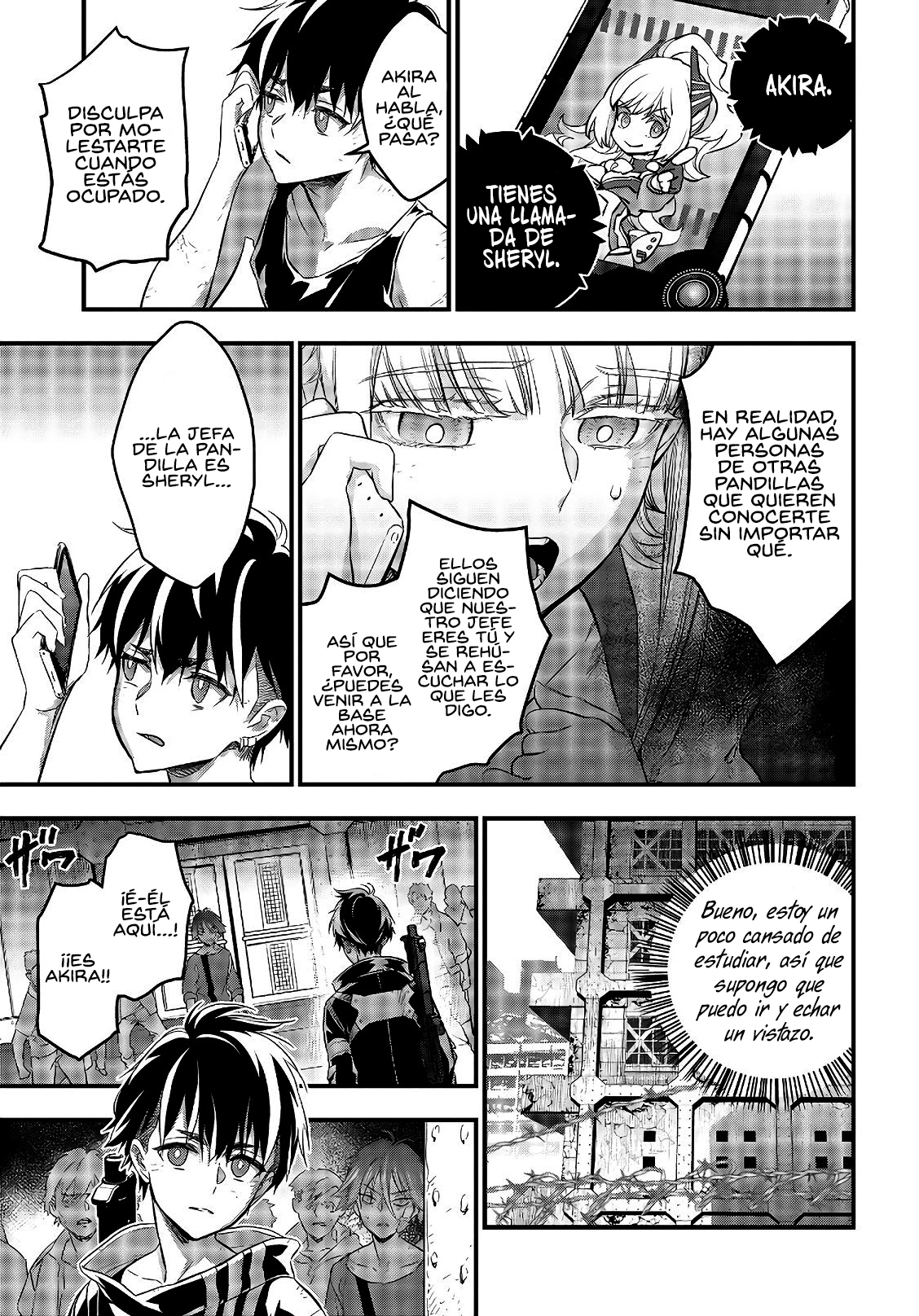 Page 29