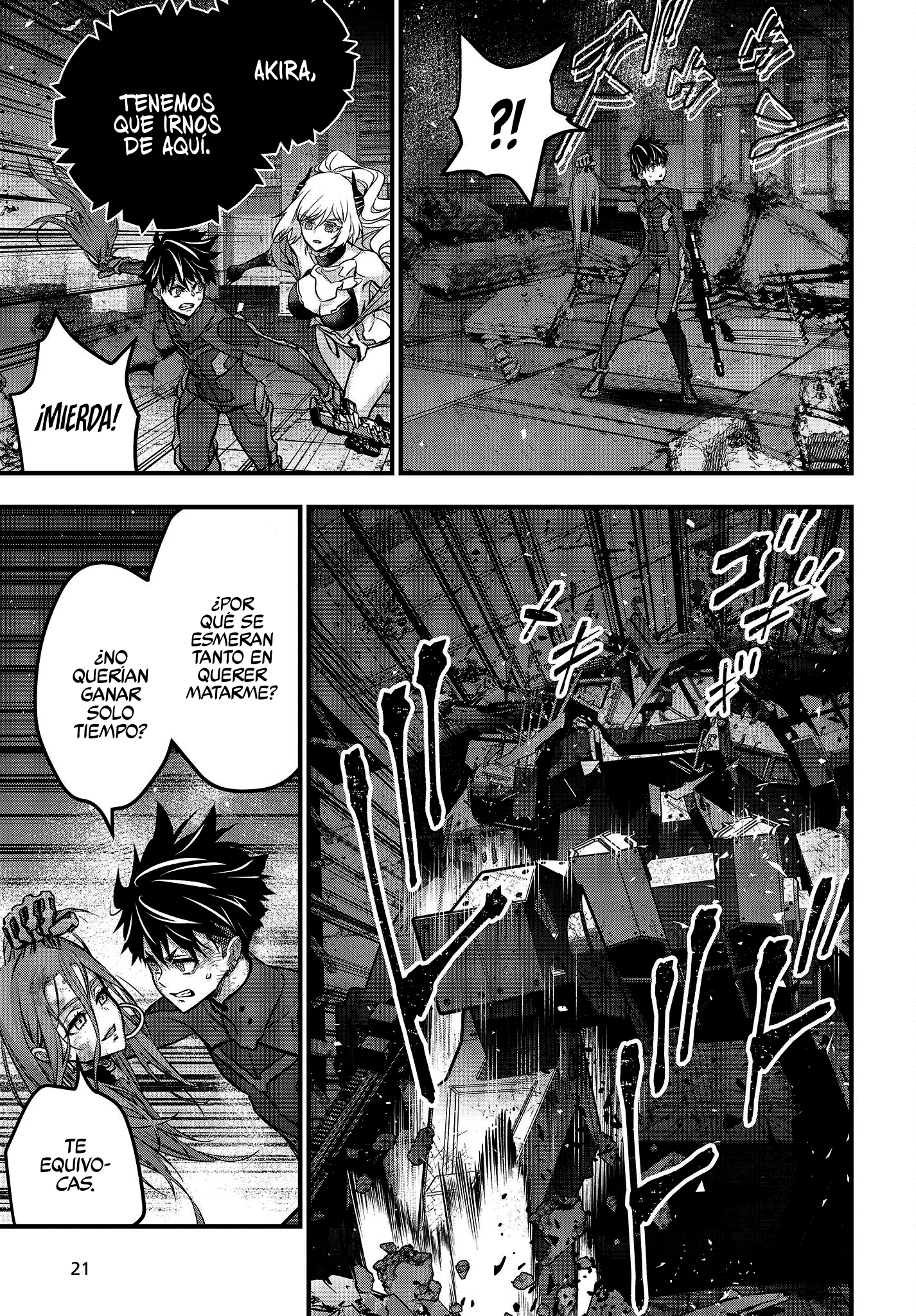 Page 19