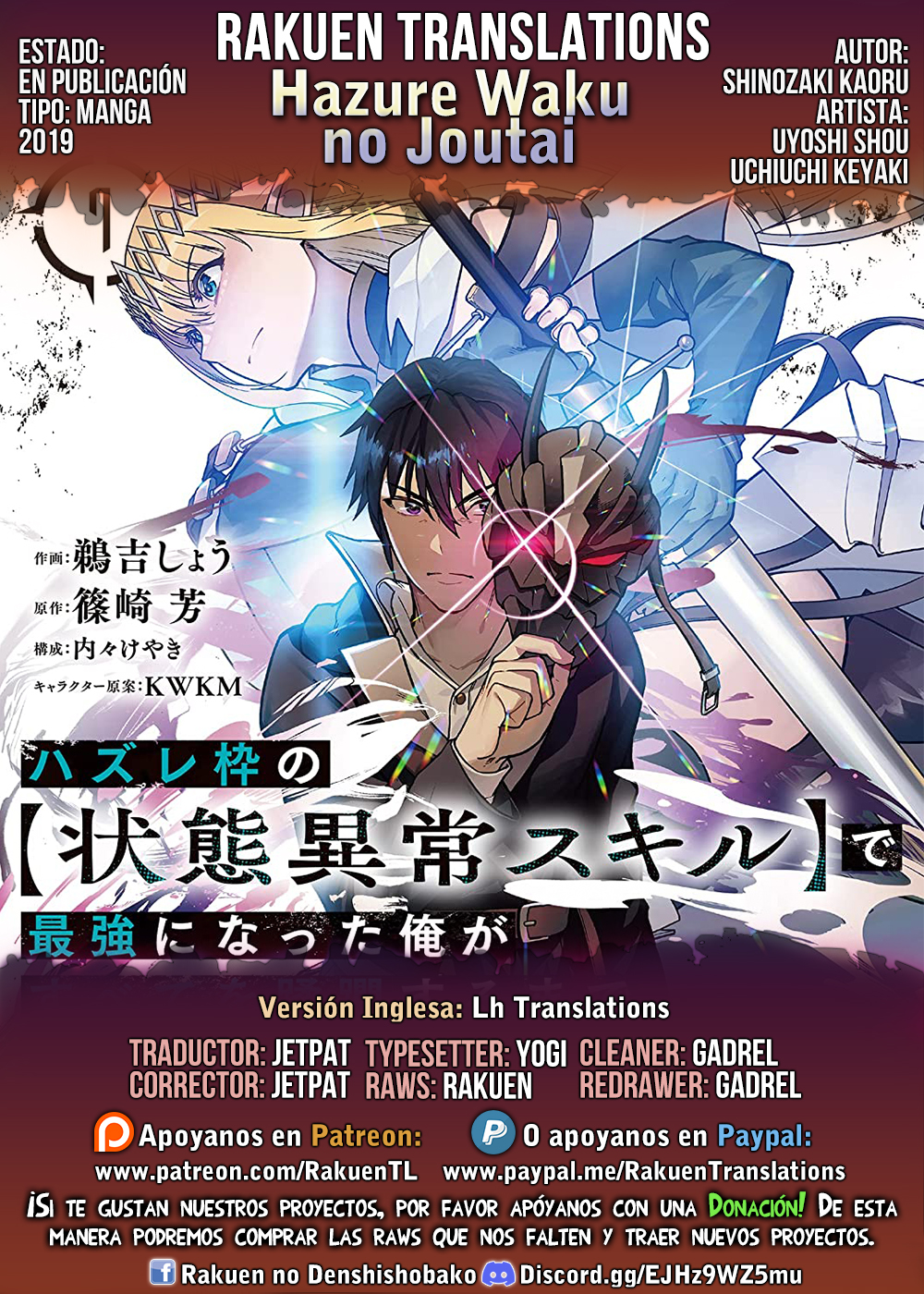 Page 1
