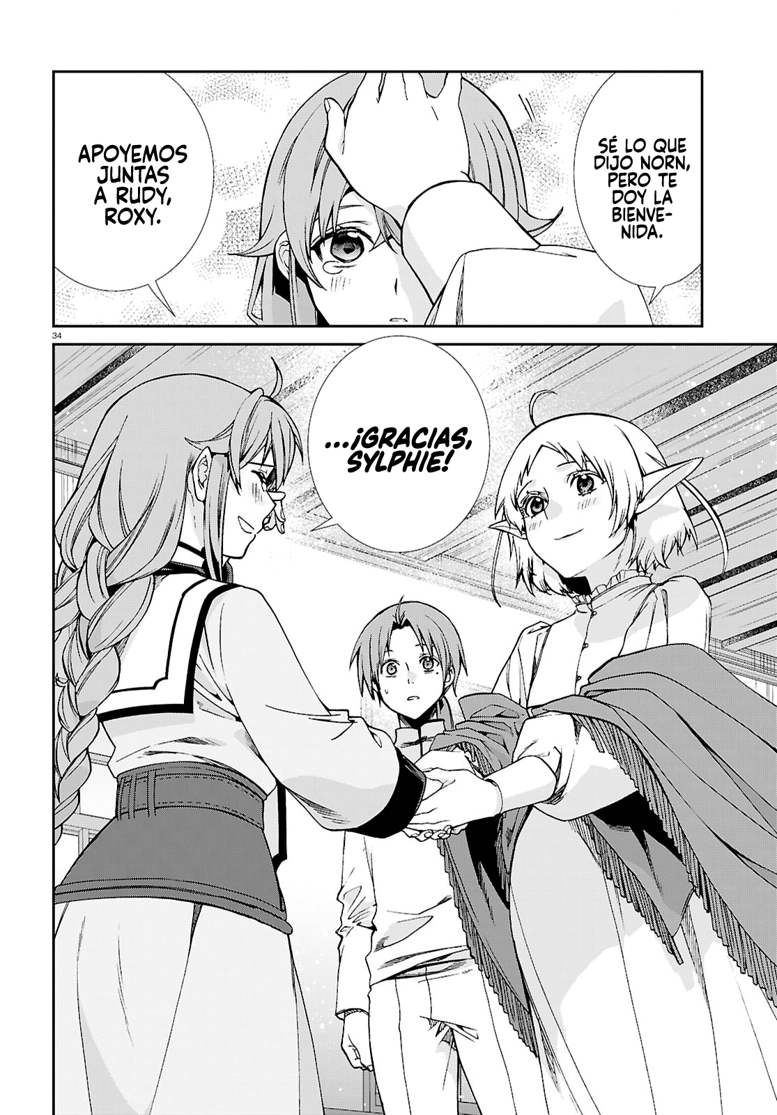 Page 38