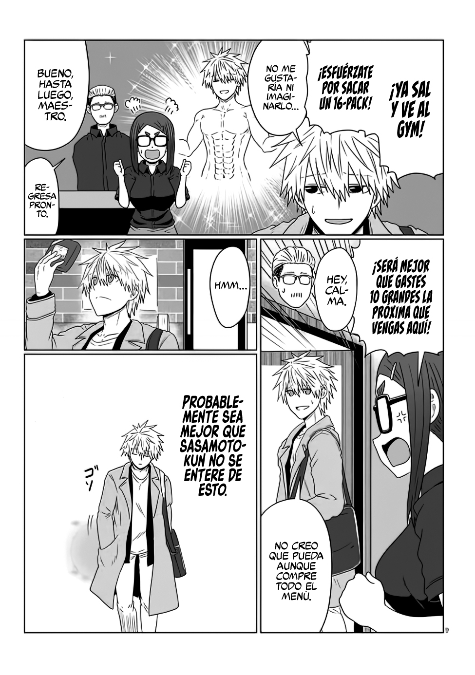 Page 11