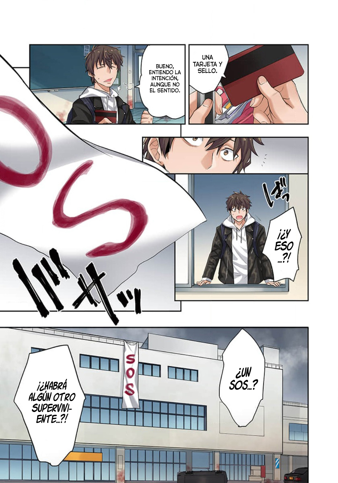 Page 32