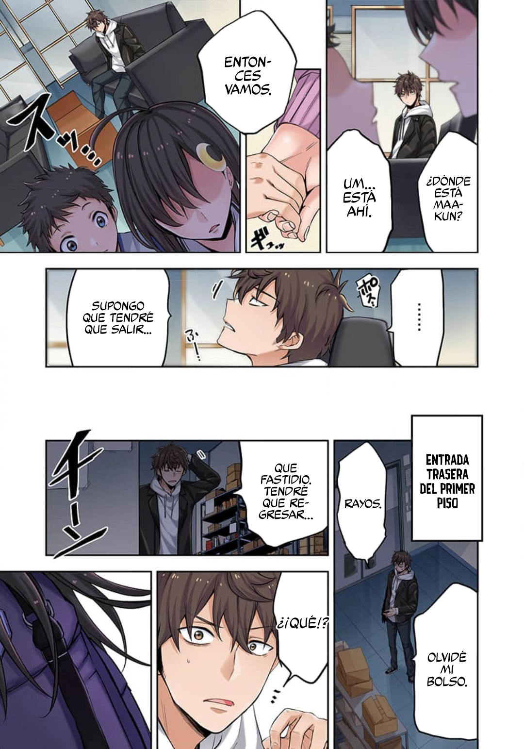 Page 32