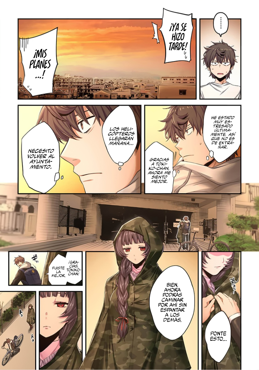 Page 16