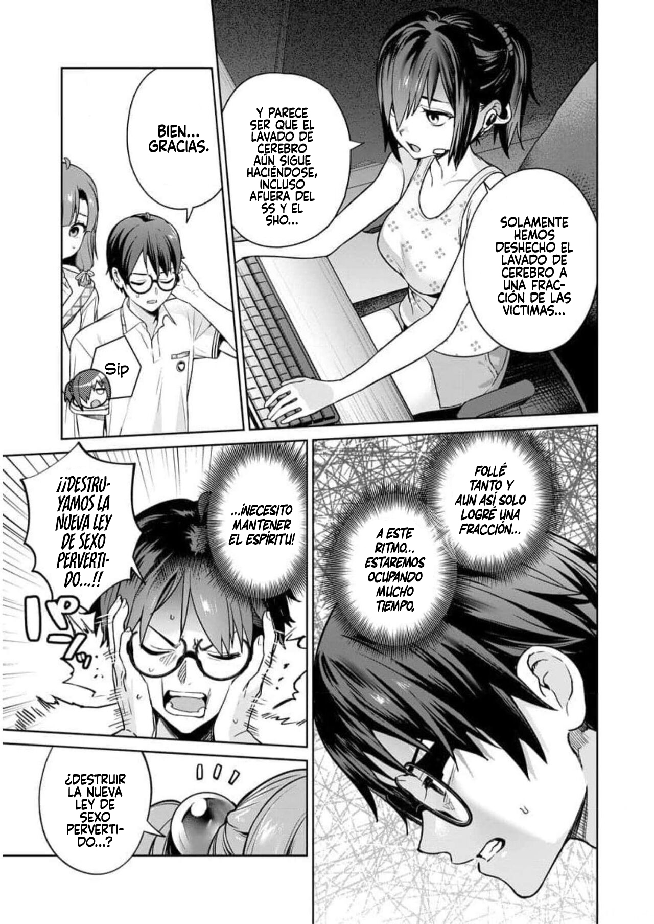 Page 33