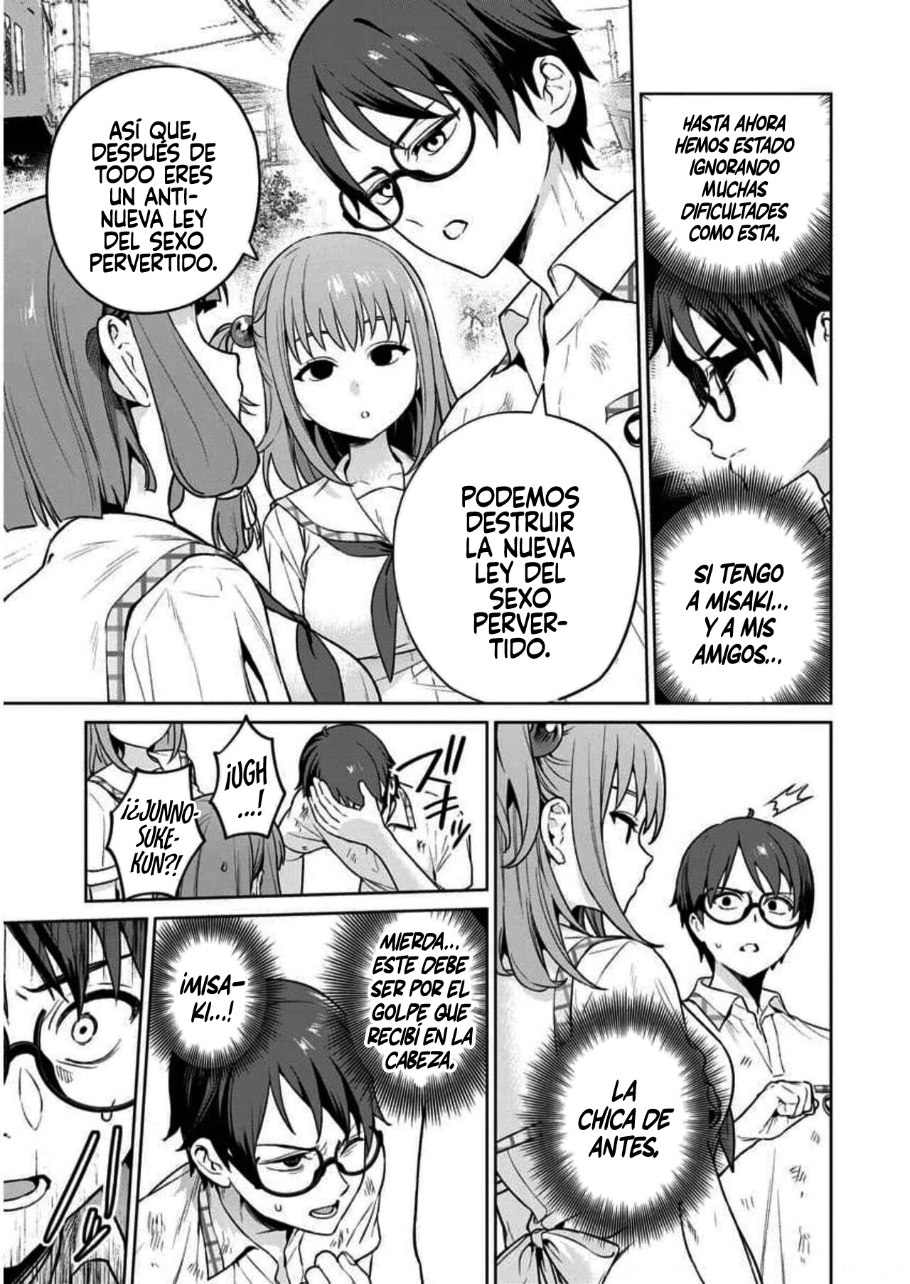 Page 33