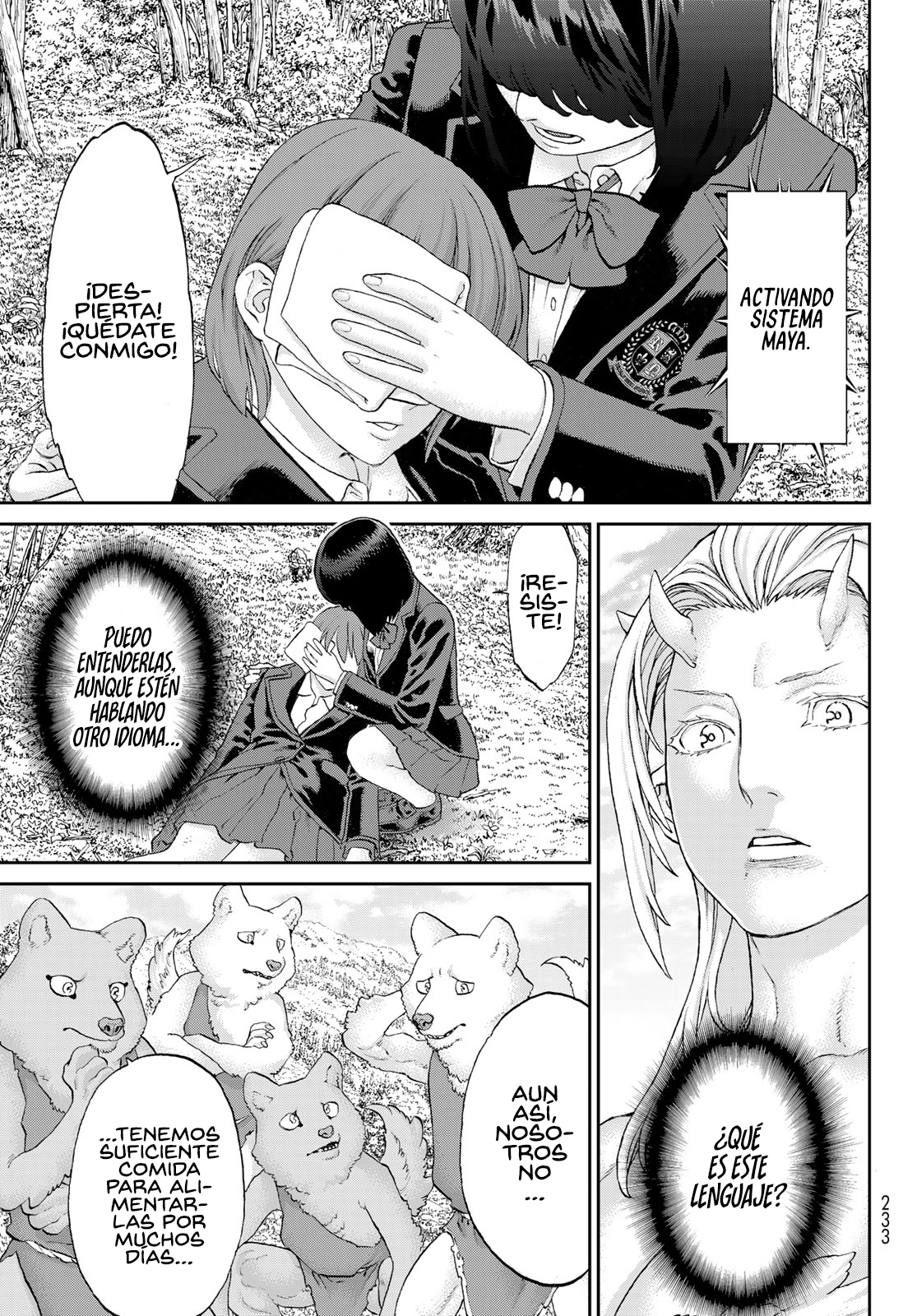 Page 39
