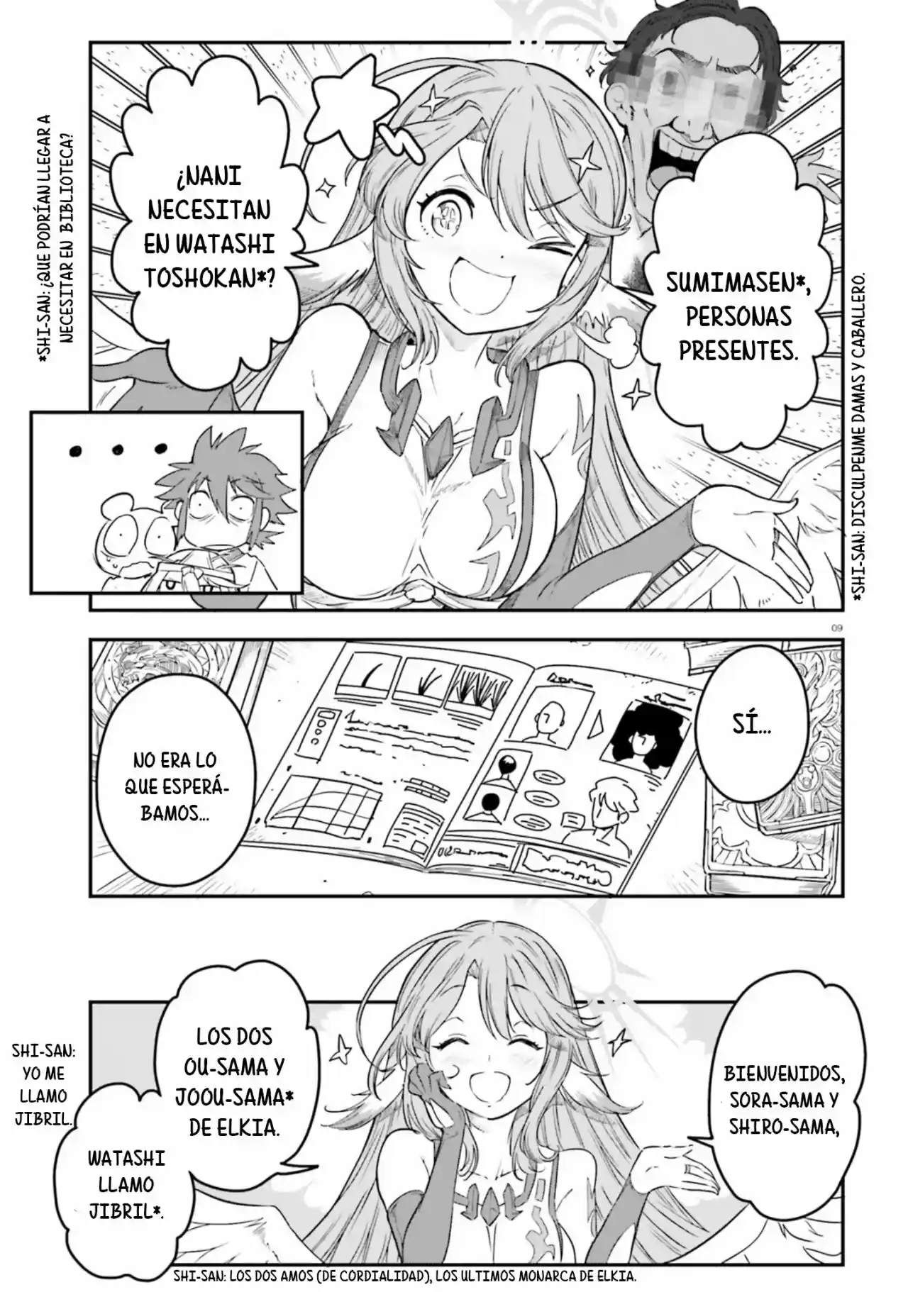 Page 9