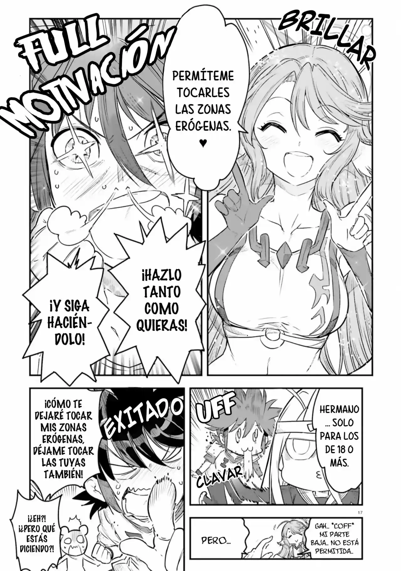 Page 17