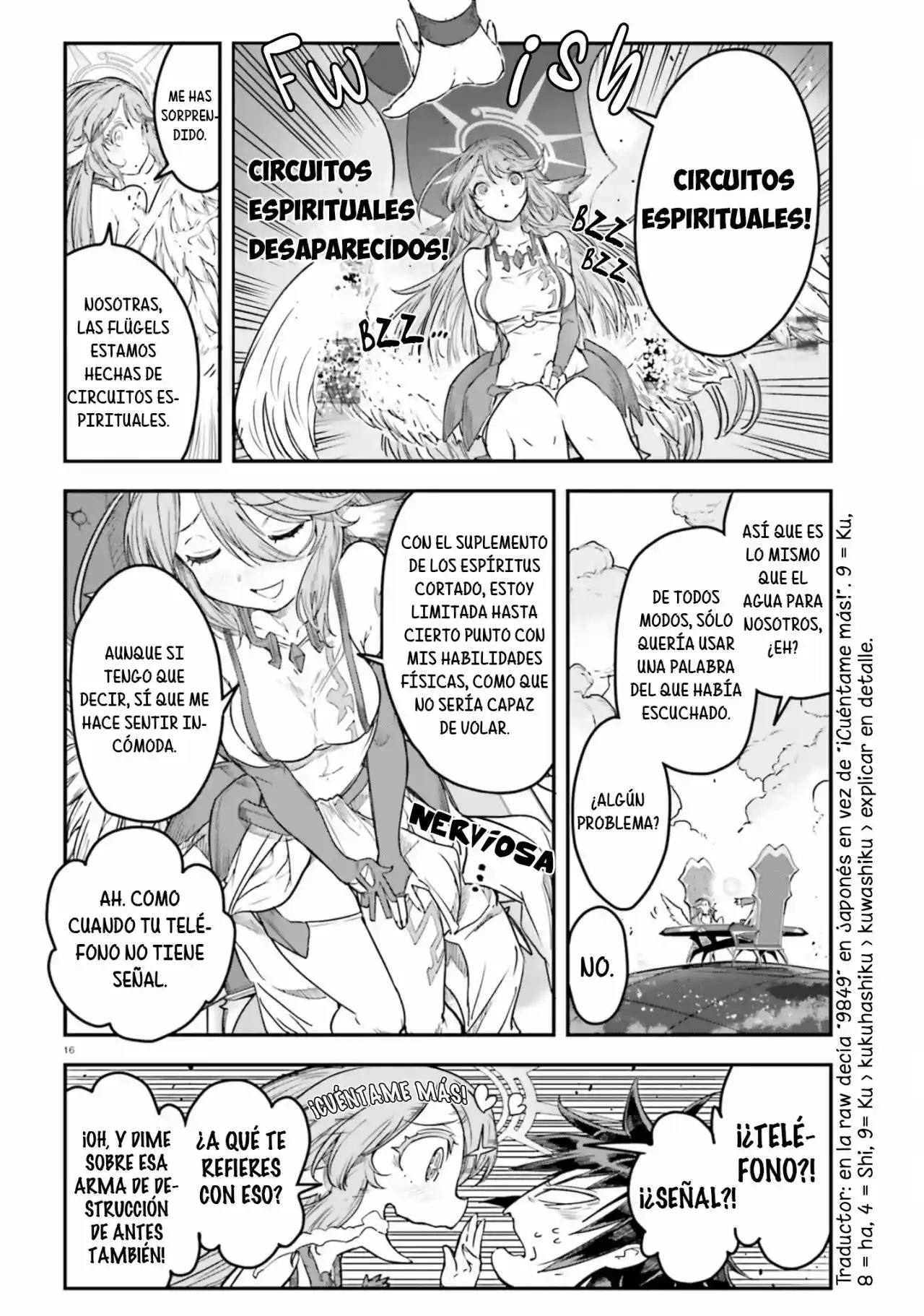 Page 16