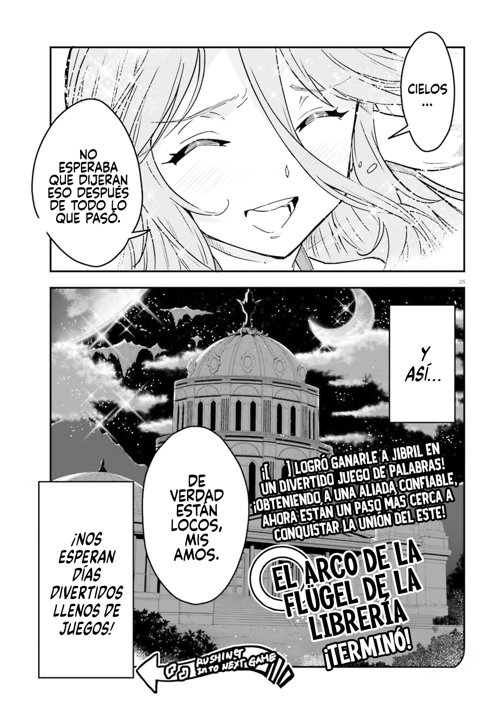 Page 25