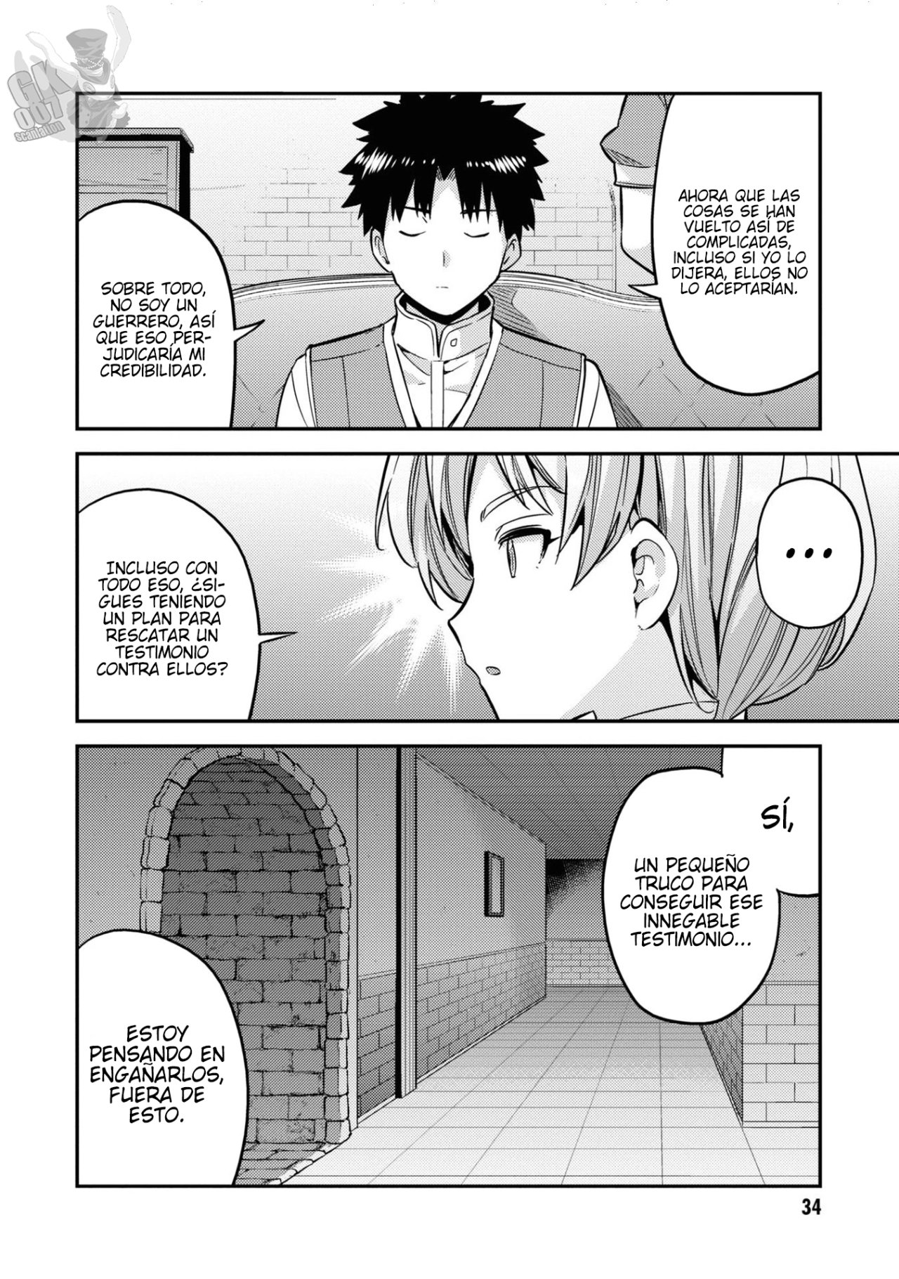 Page 34