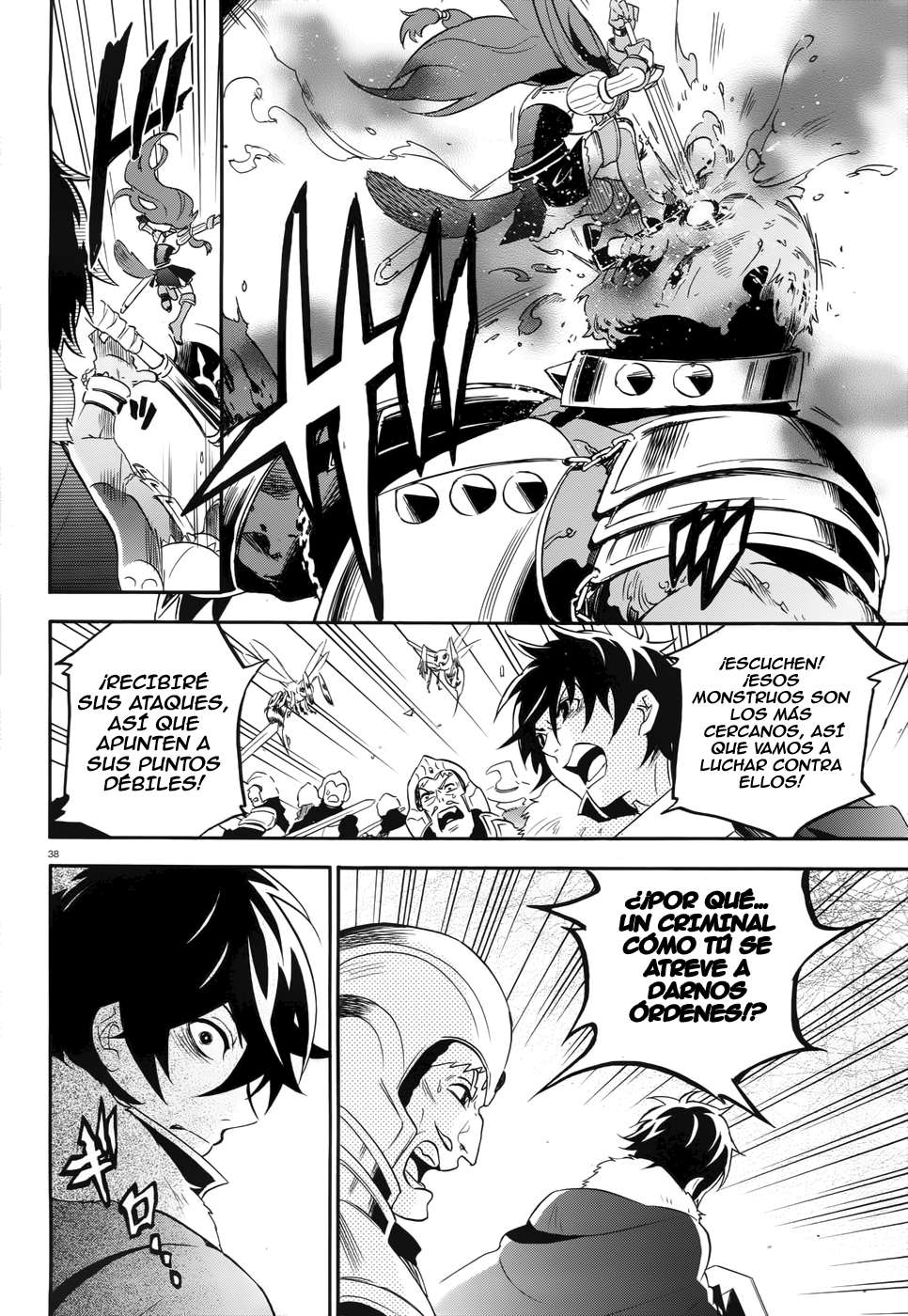 Page 38