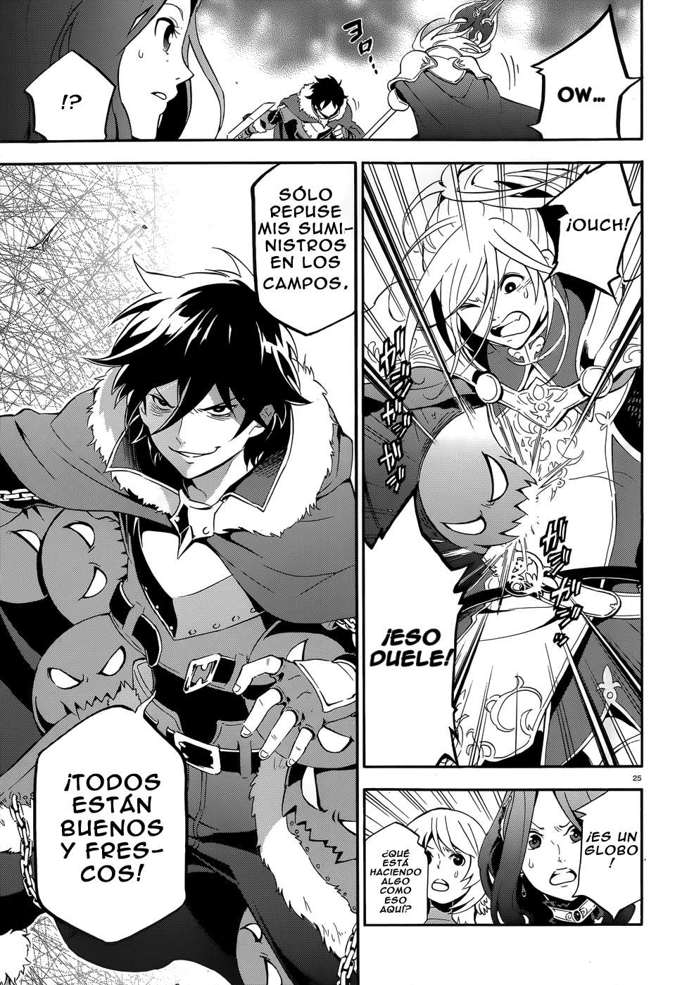 Page 25