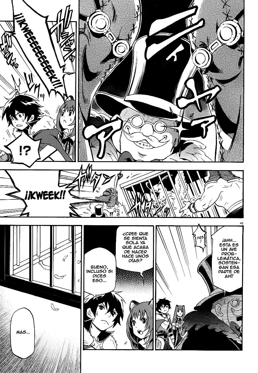 Page 43