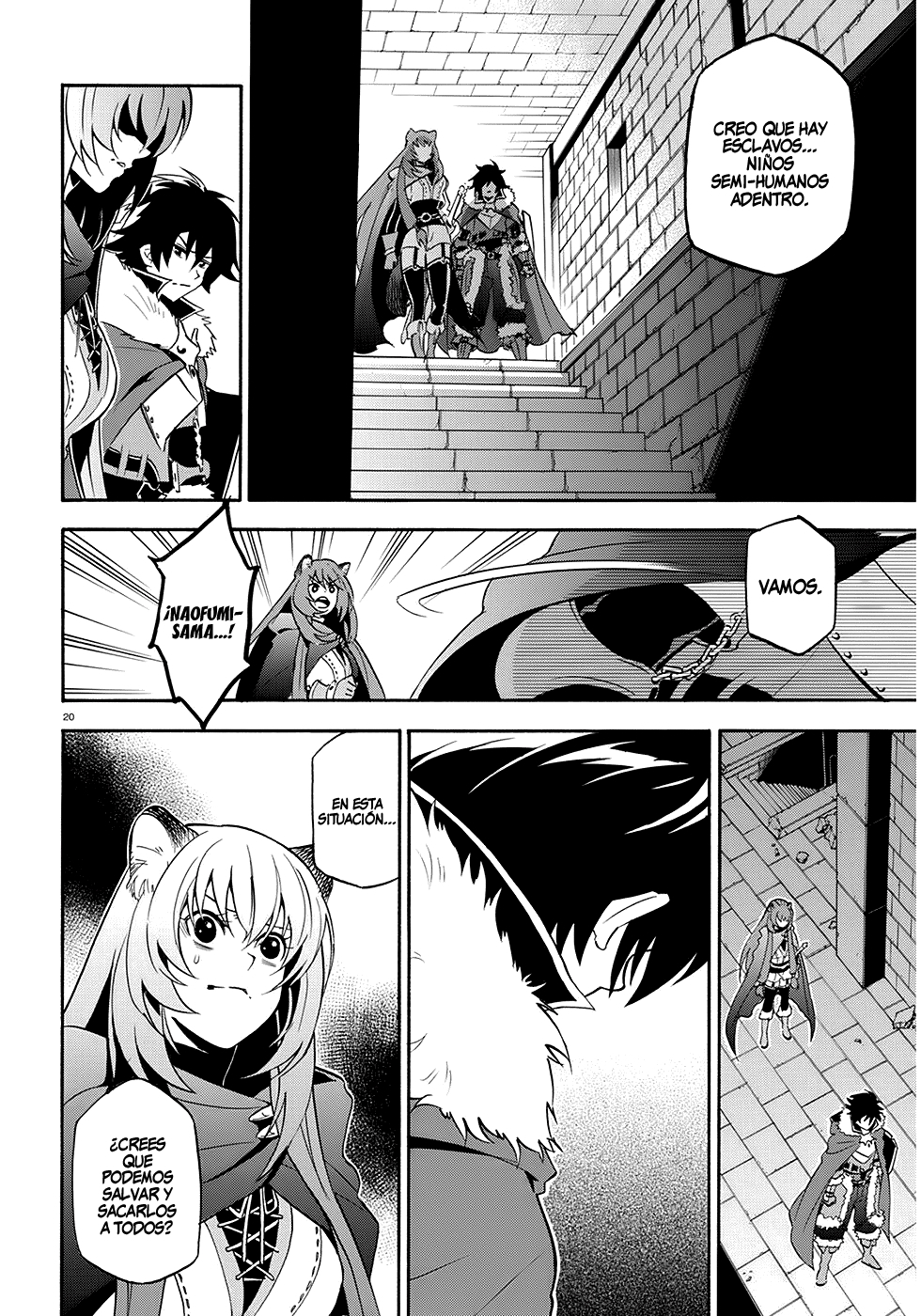 Page 20
