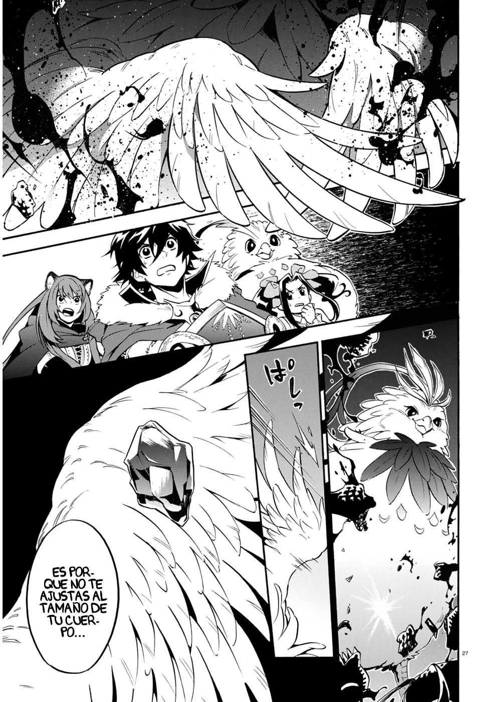 Page 27
