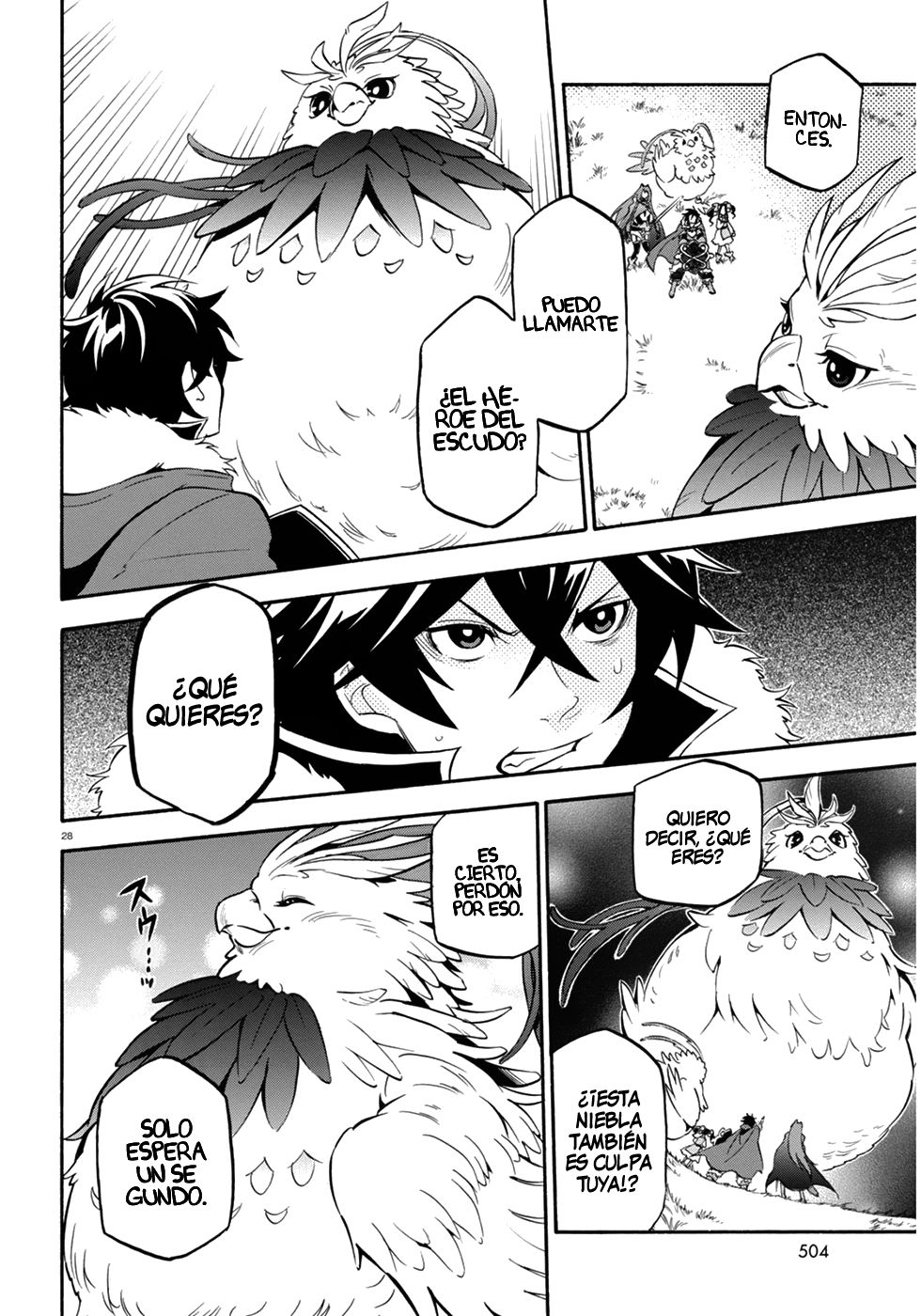 Page 28