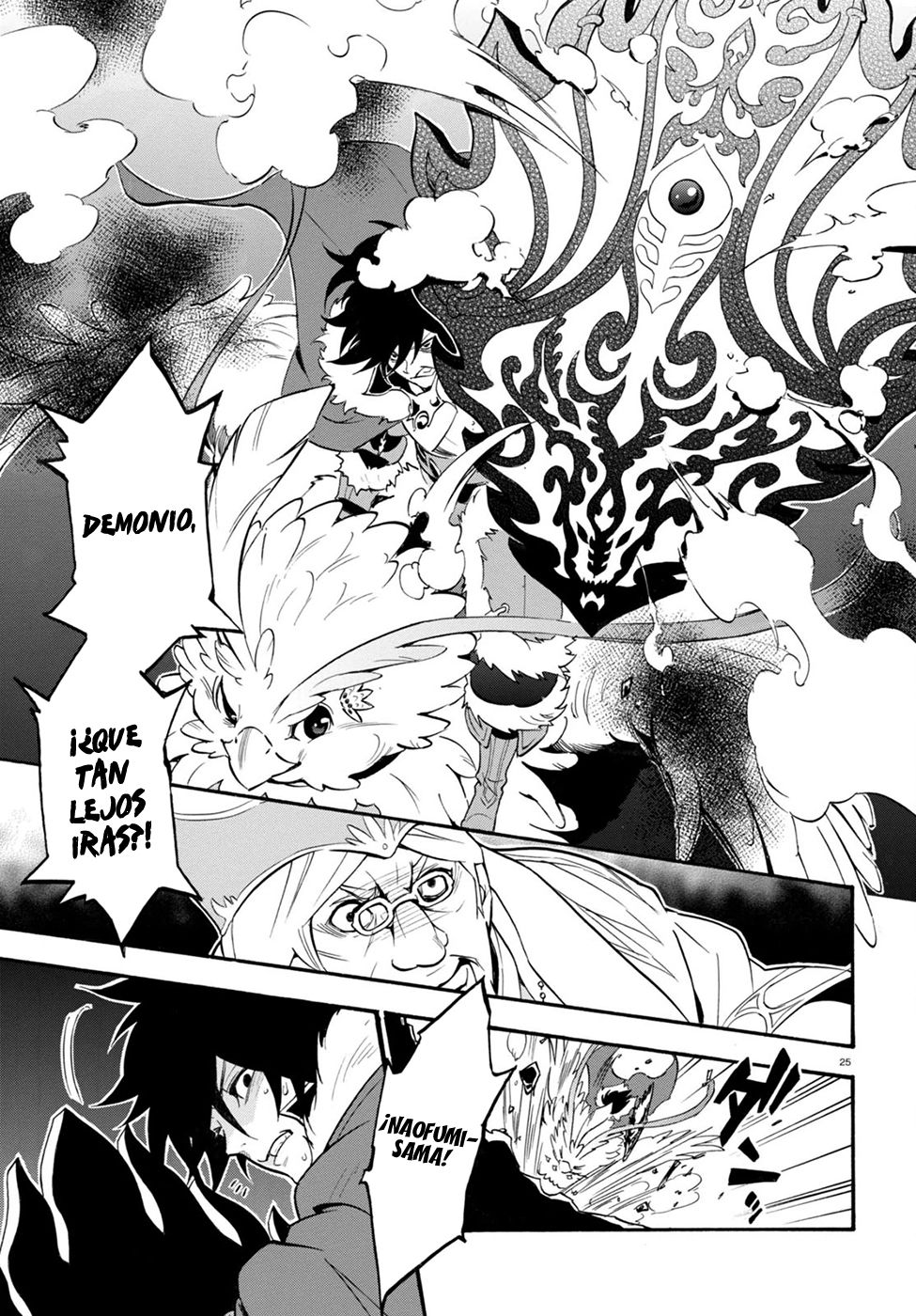 Page 25