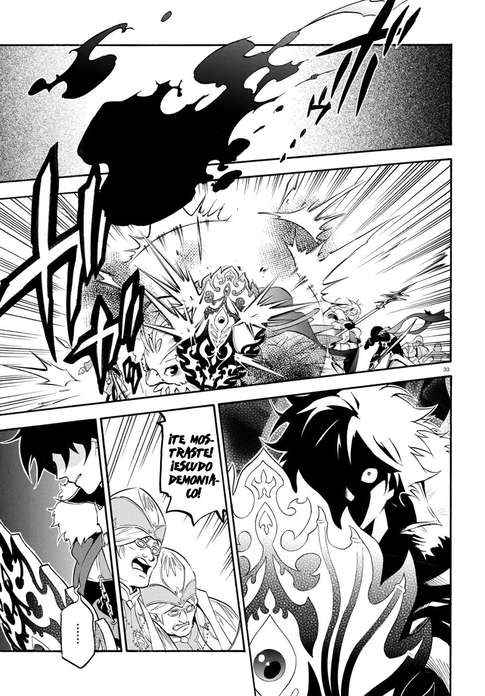 Page 33