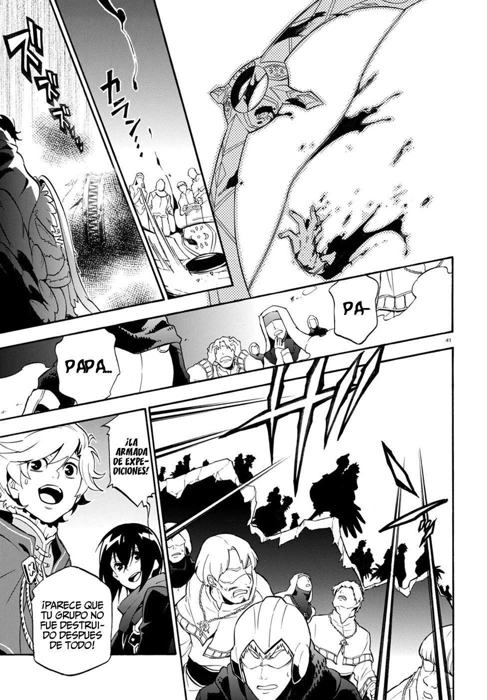 Page 41