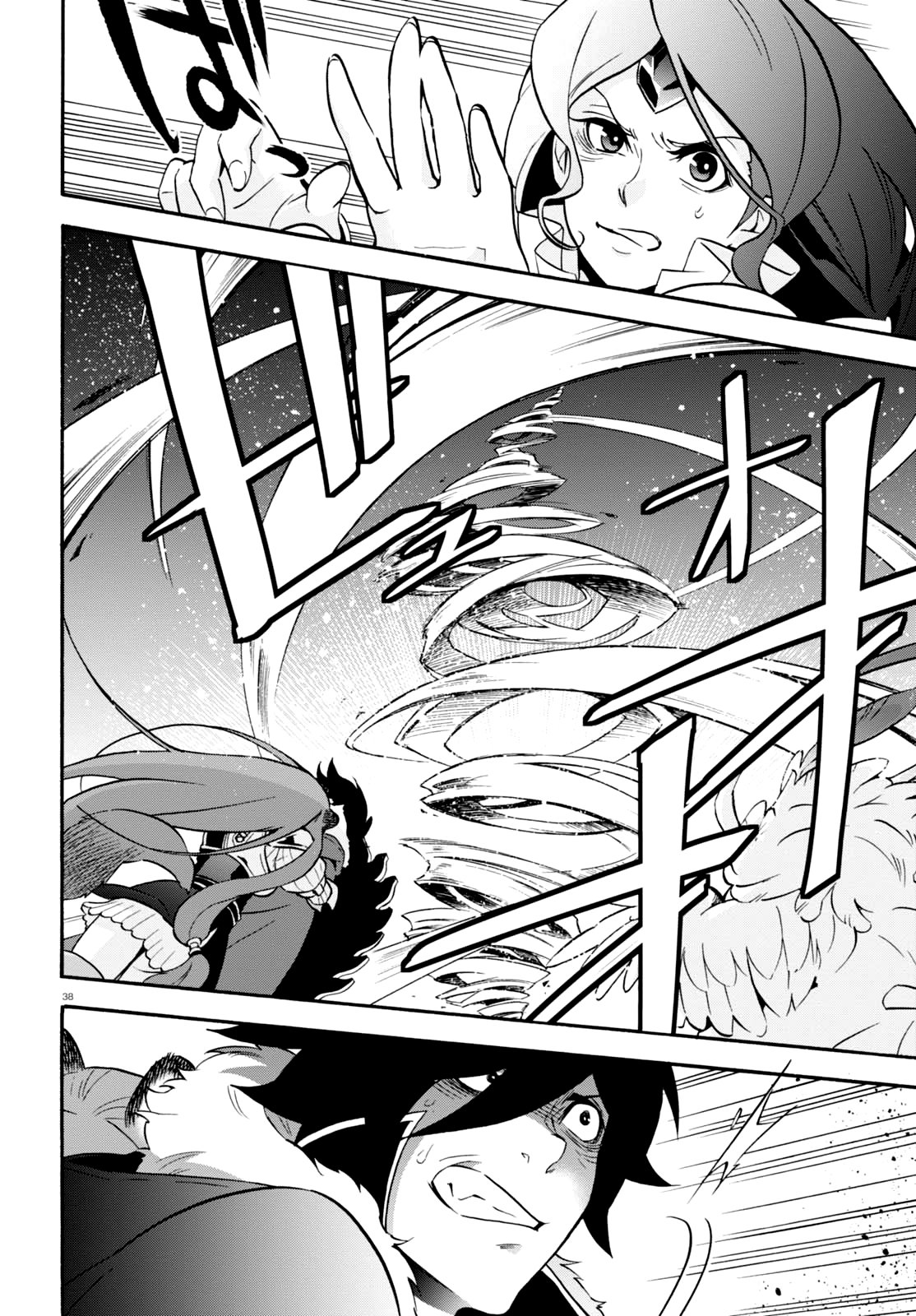 Page 39