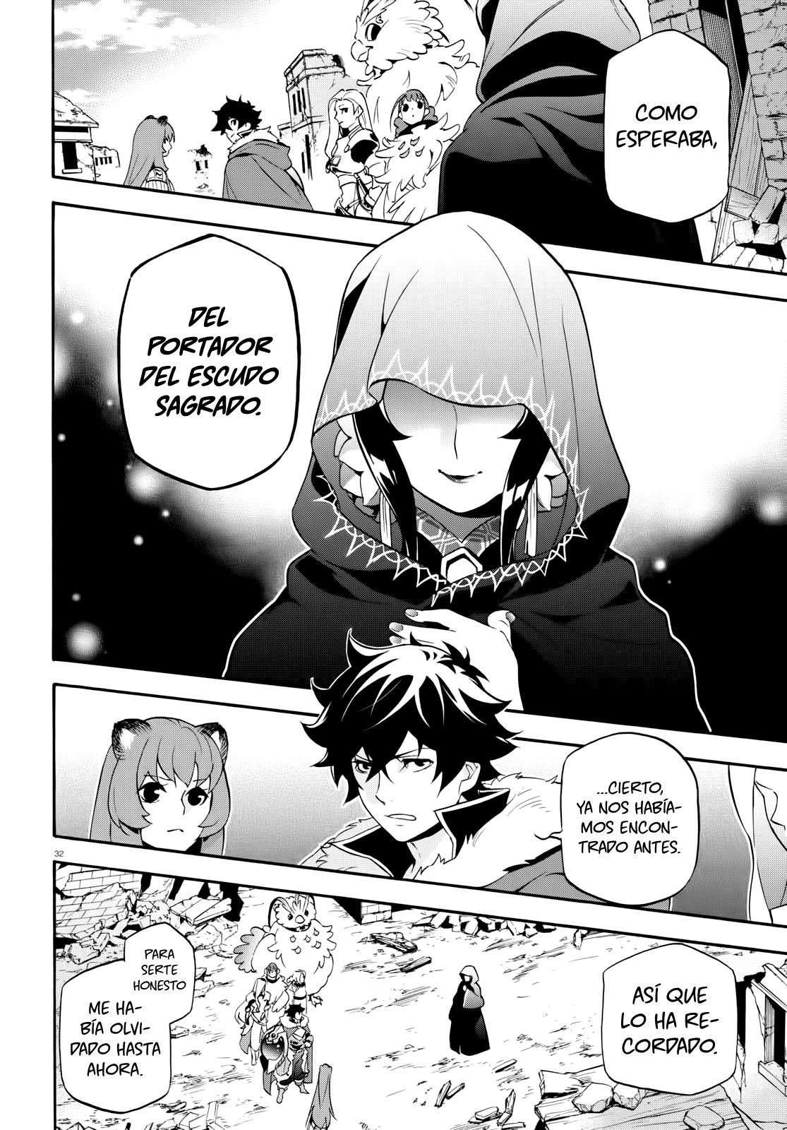 Page 32