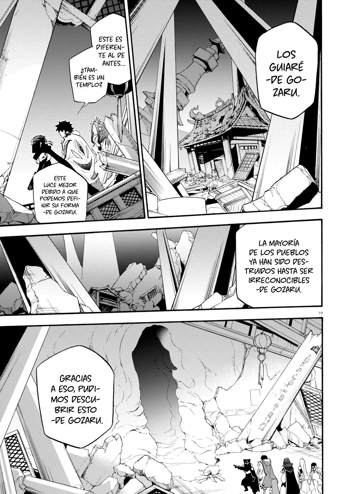 Page 19
