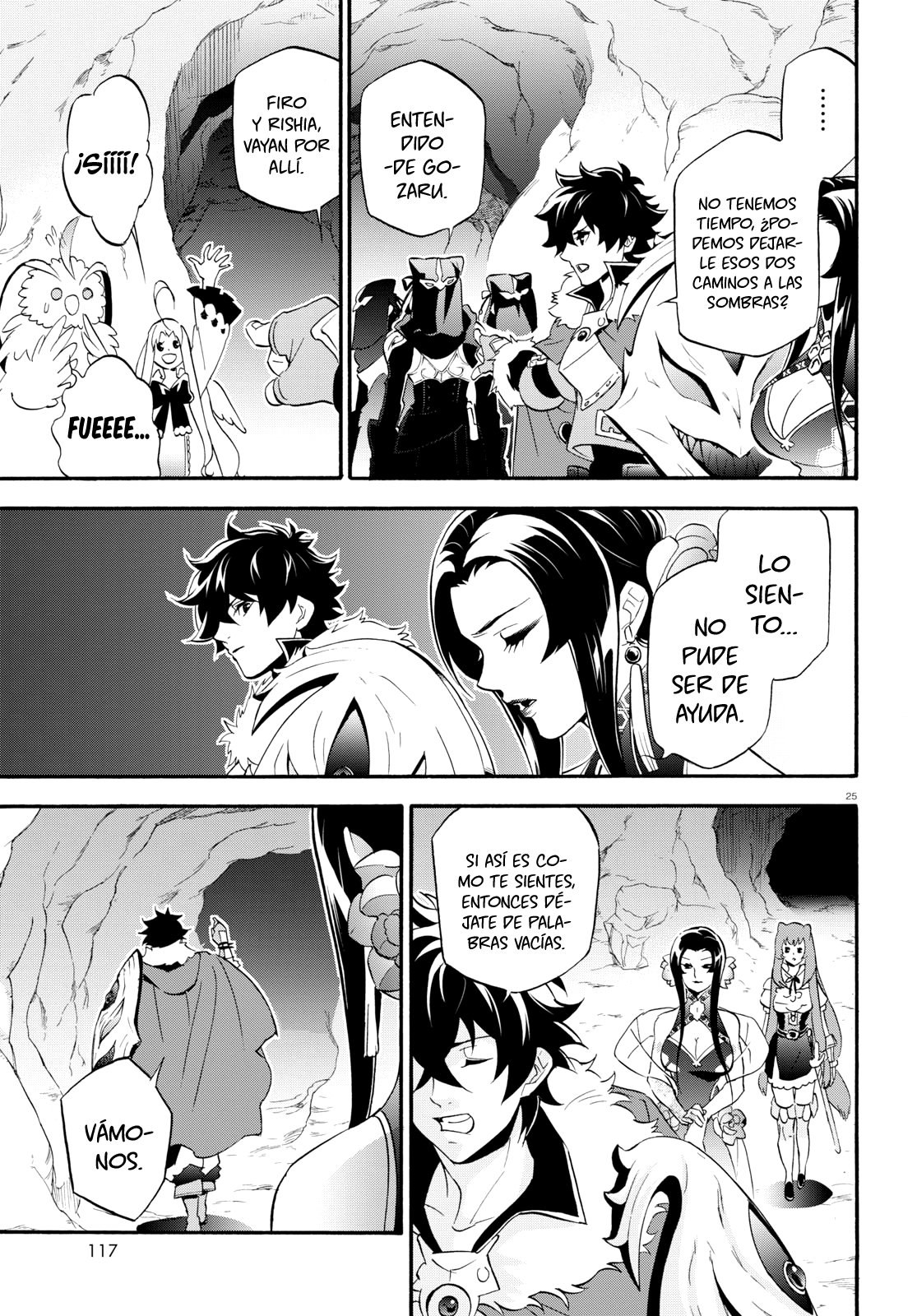 Page 25