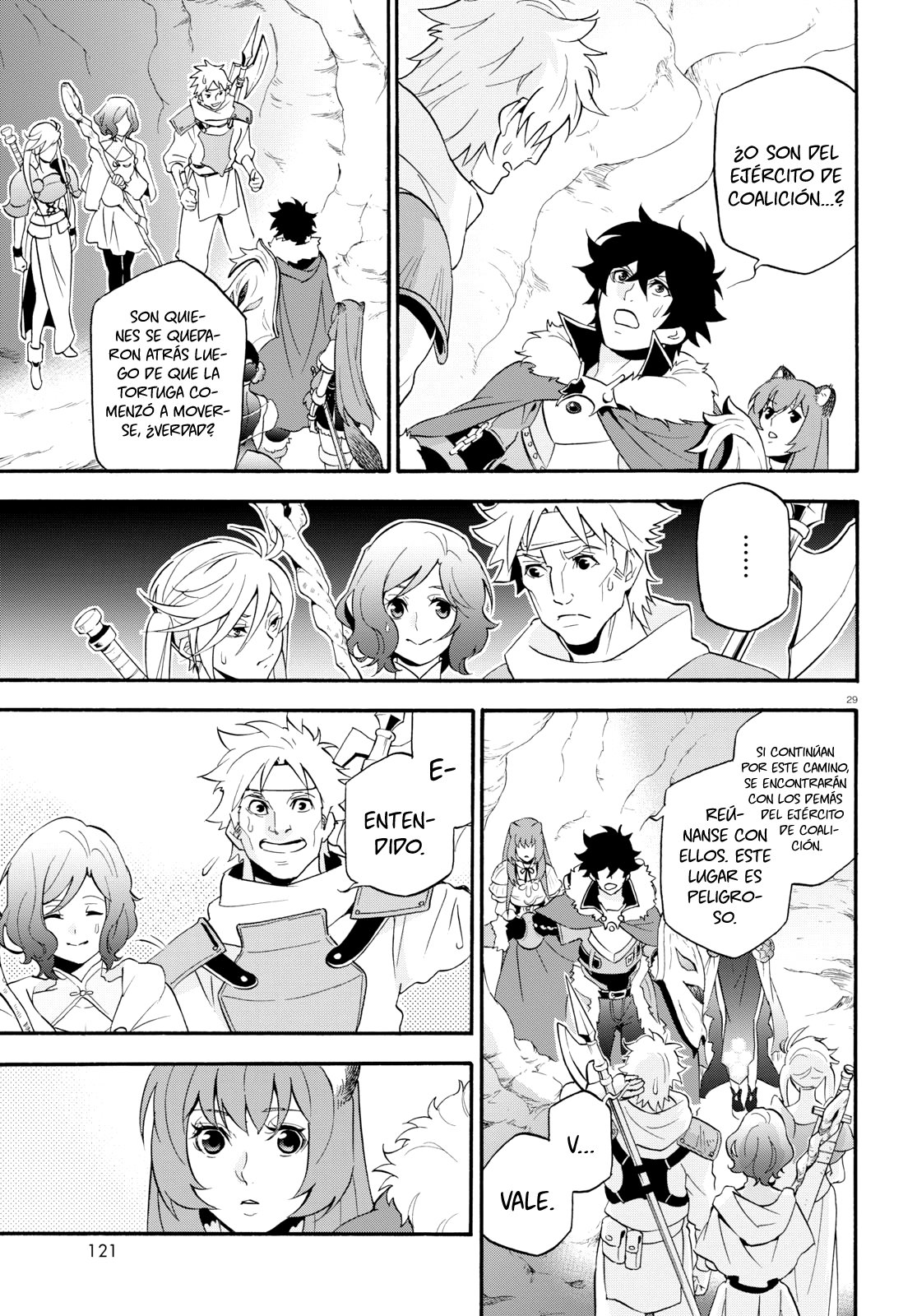Page 29
