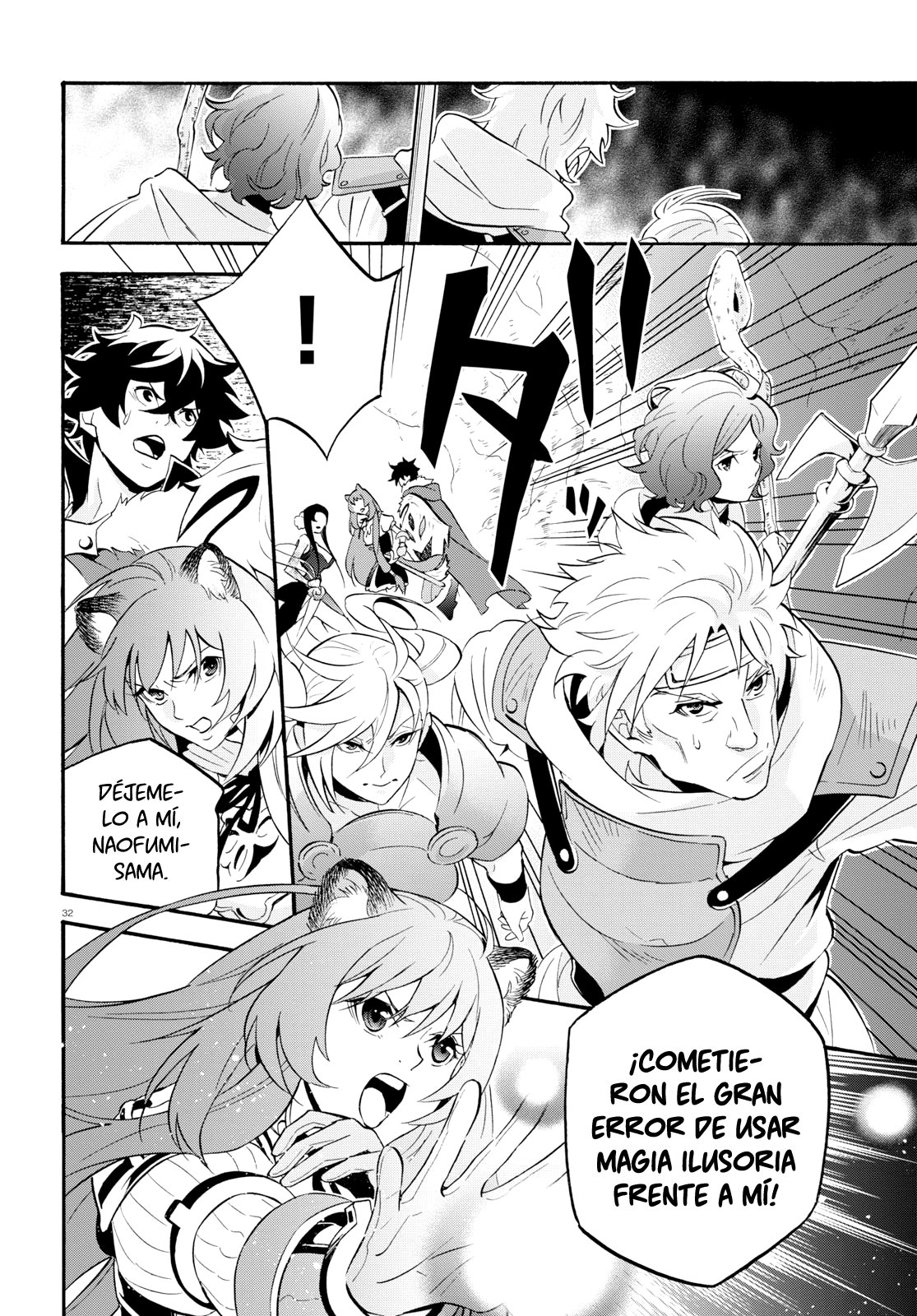 Page 32