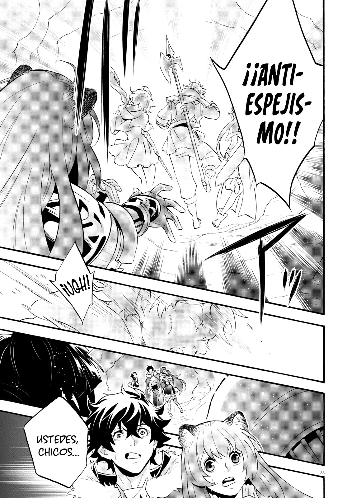 Page 33