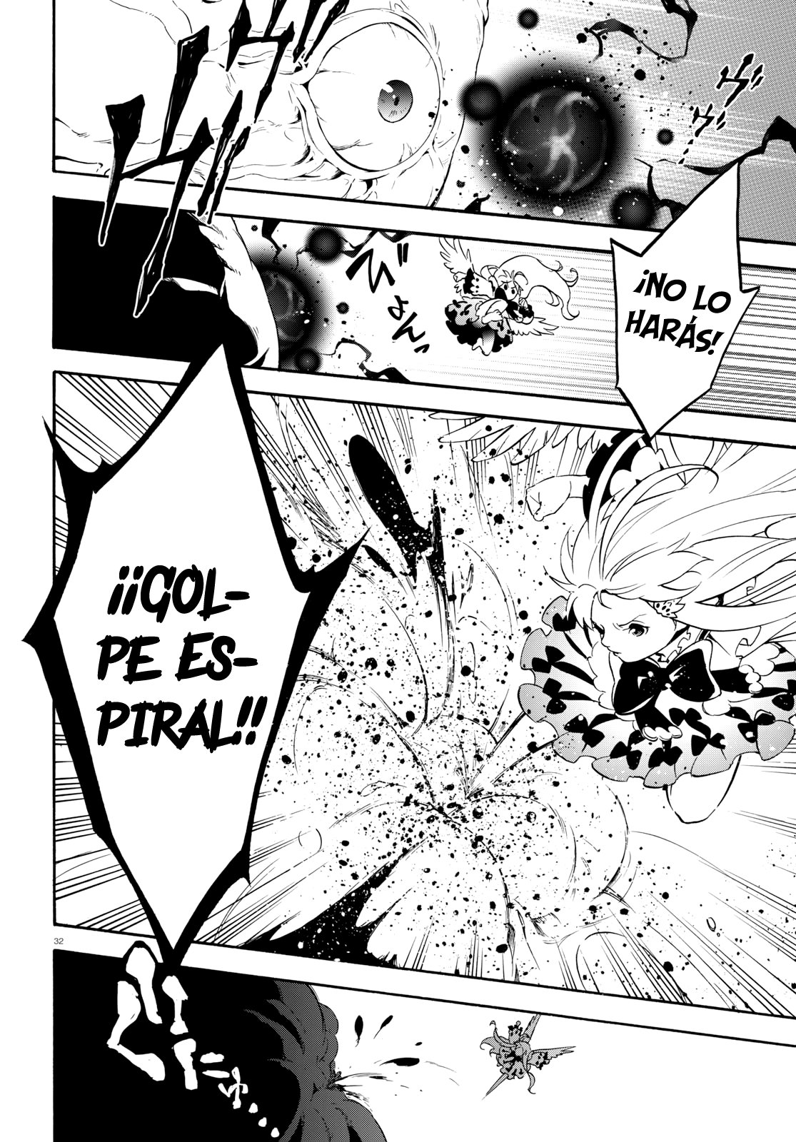 Page 33