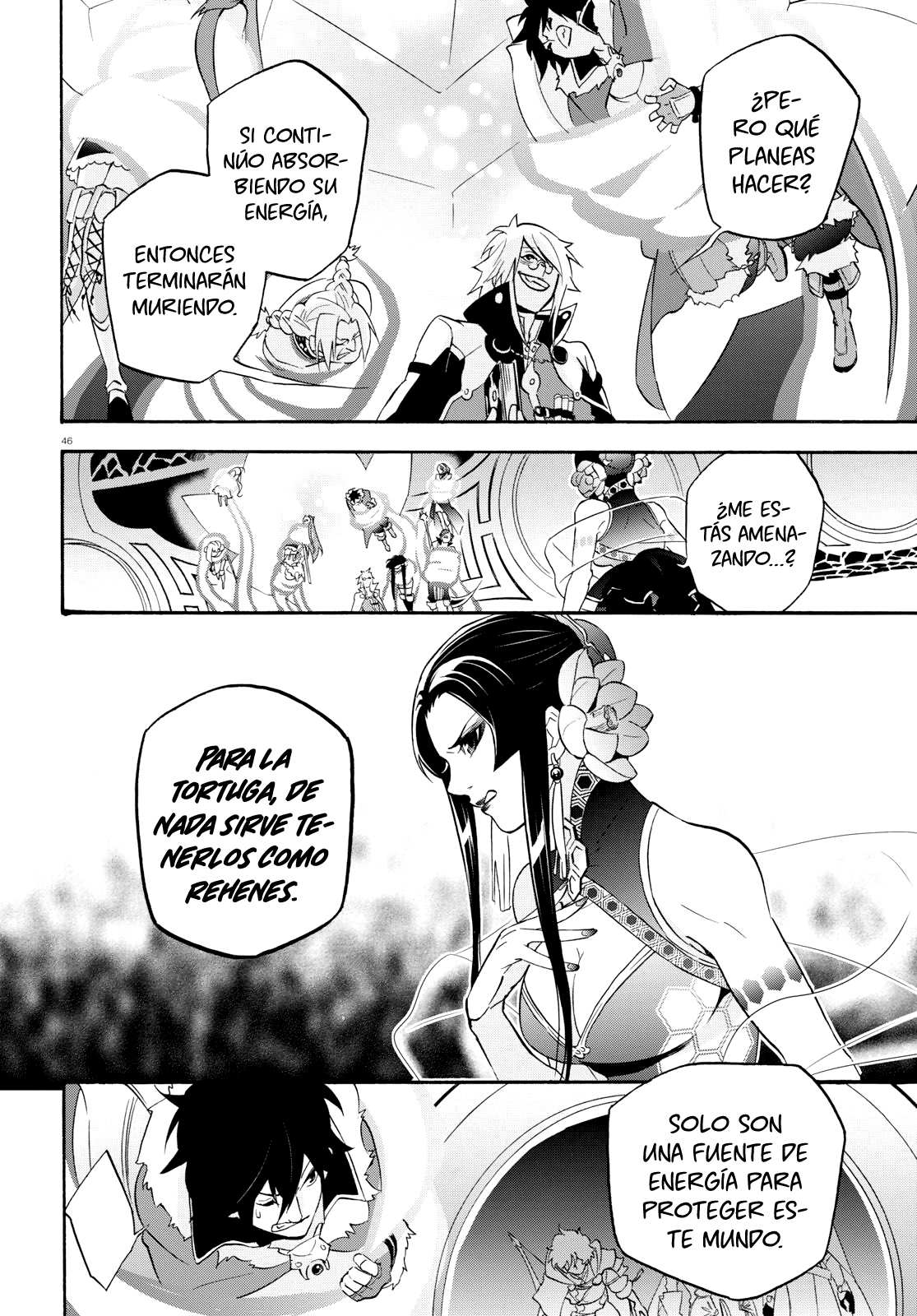 Page 47