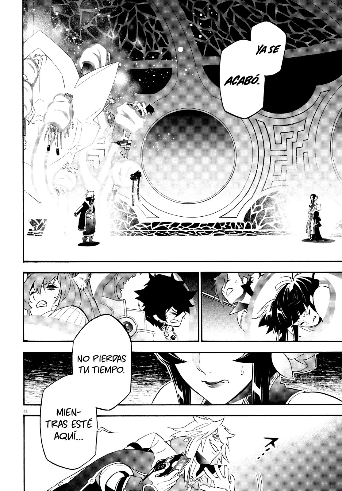 Page 49
