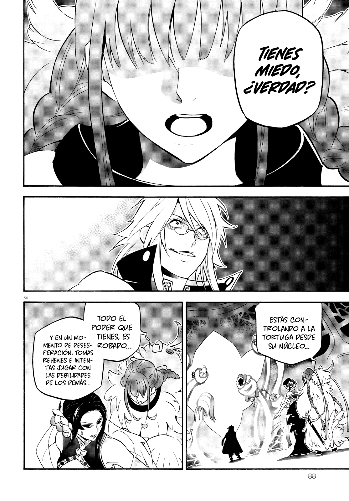 Page 51