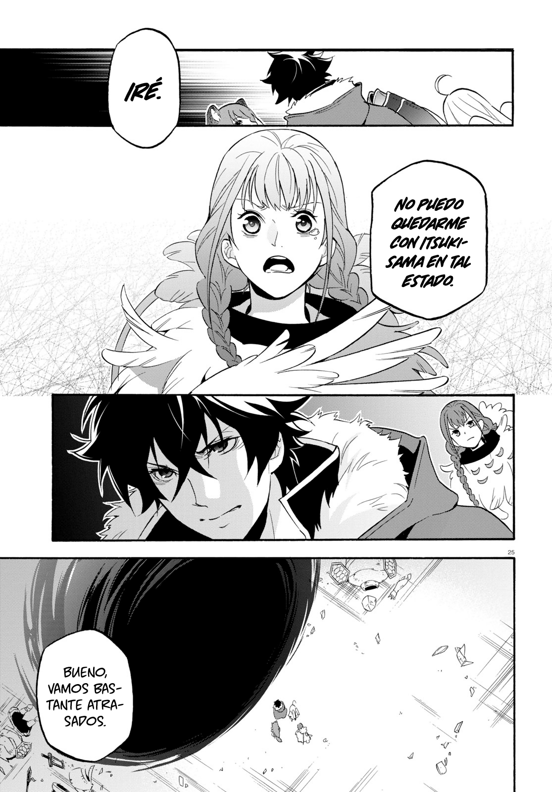 Page 25