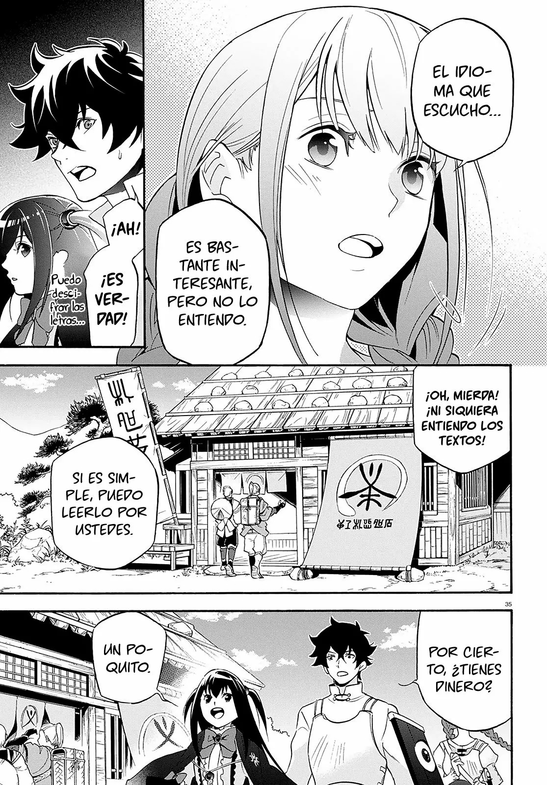 Page 36