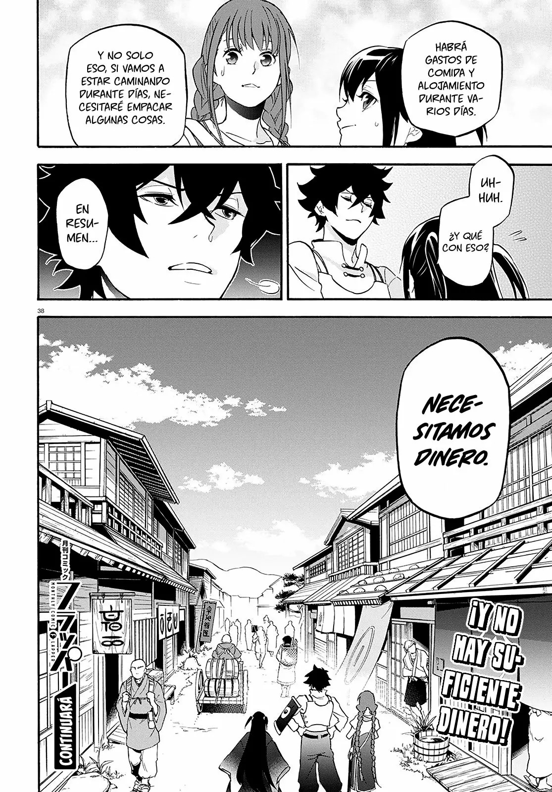 Page 39