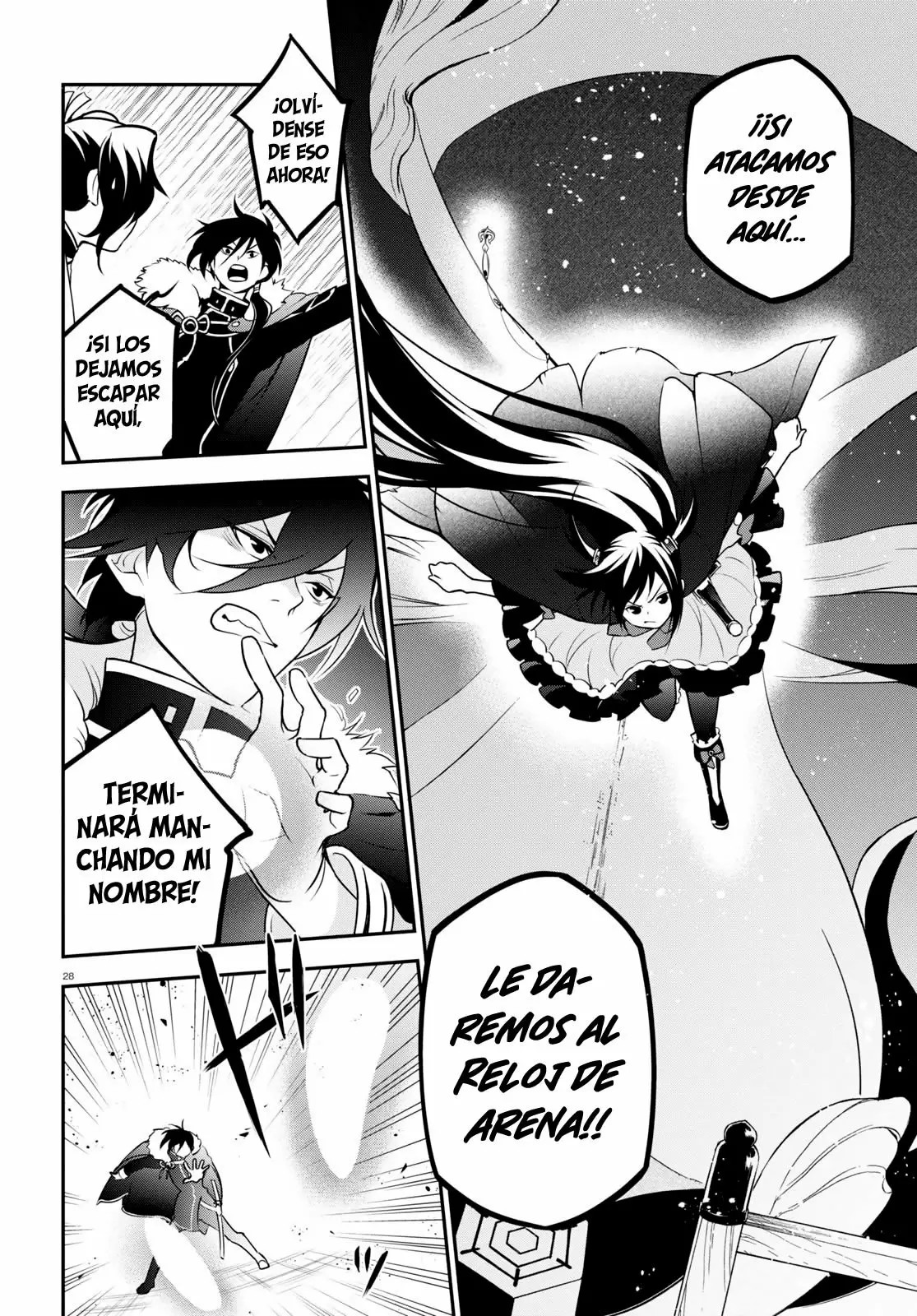 Page 29