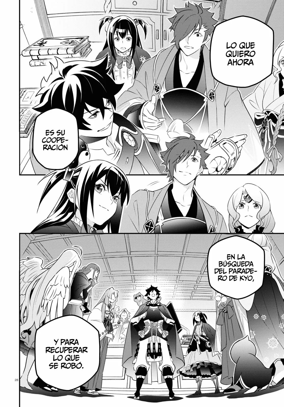 Page 29