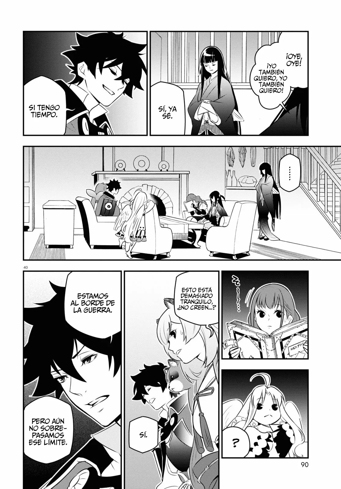 Page 41