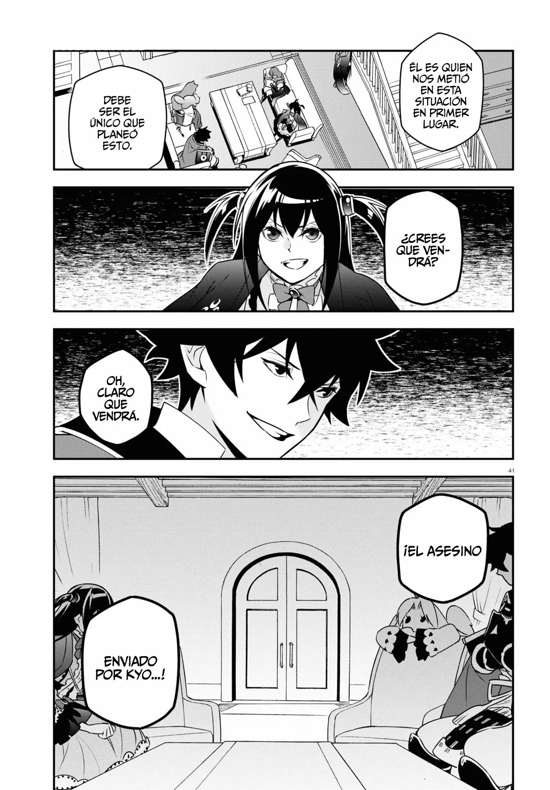Page 42