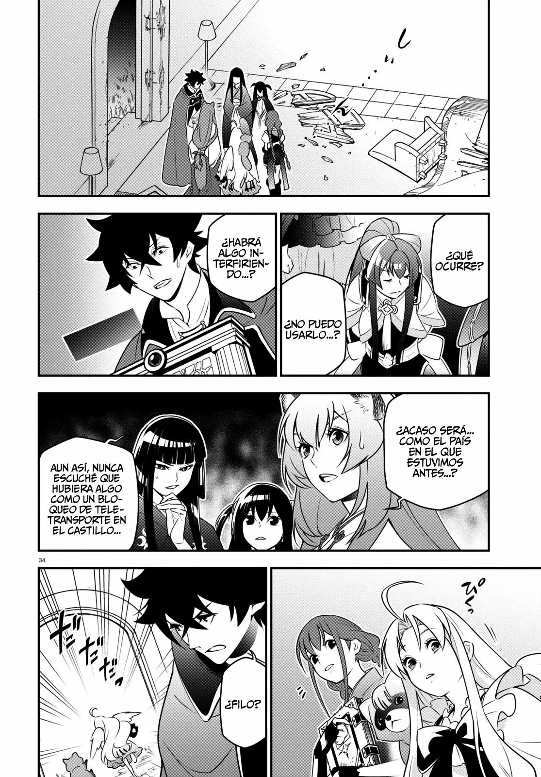 Page 35