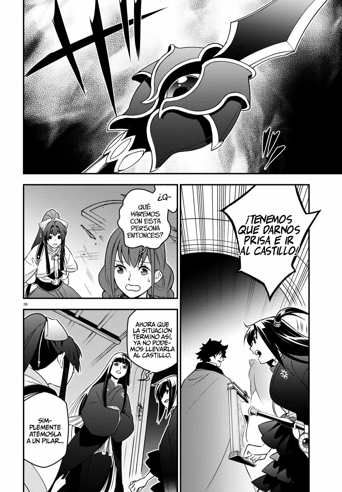 Page 39