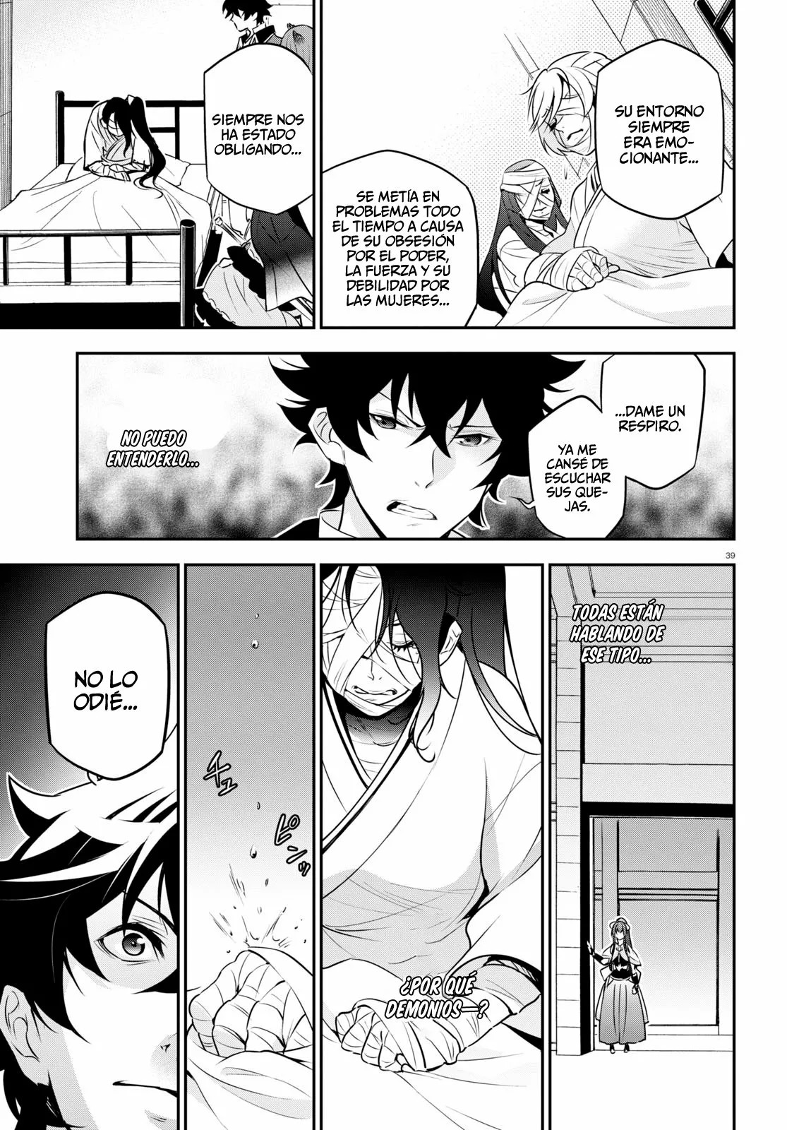 Page 40
